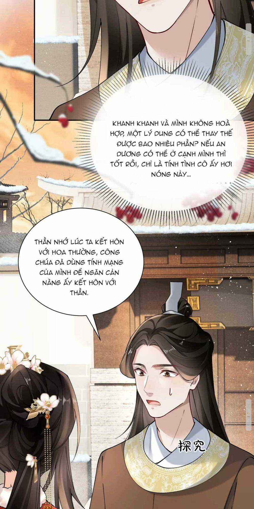 Bệnh Kiều Công Chúa Muốn Hắc Hóa Chapter 18 trang 24