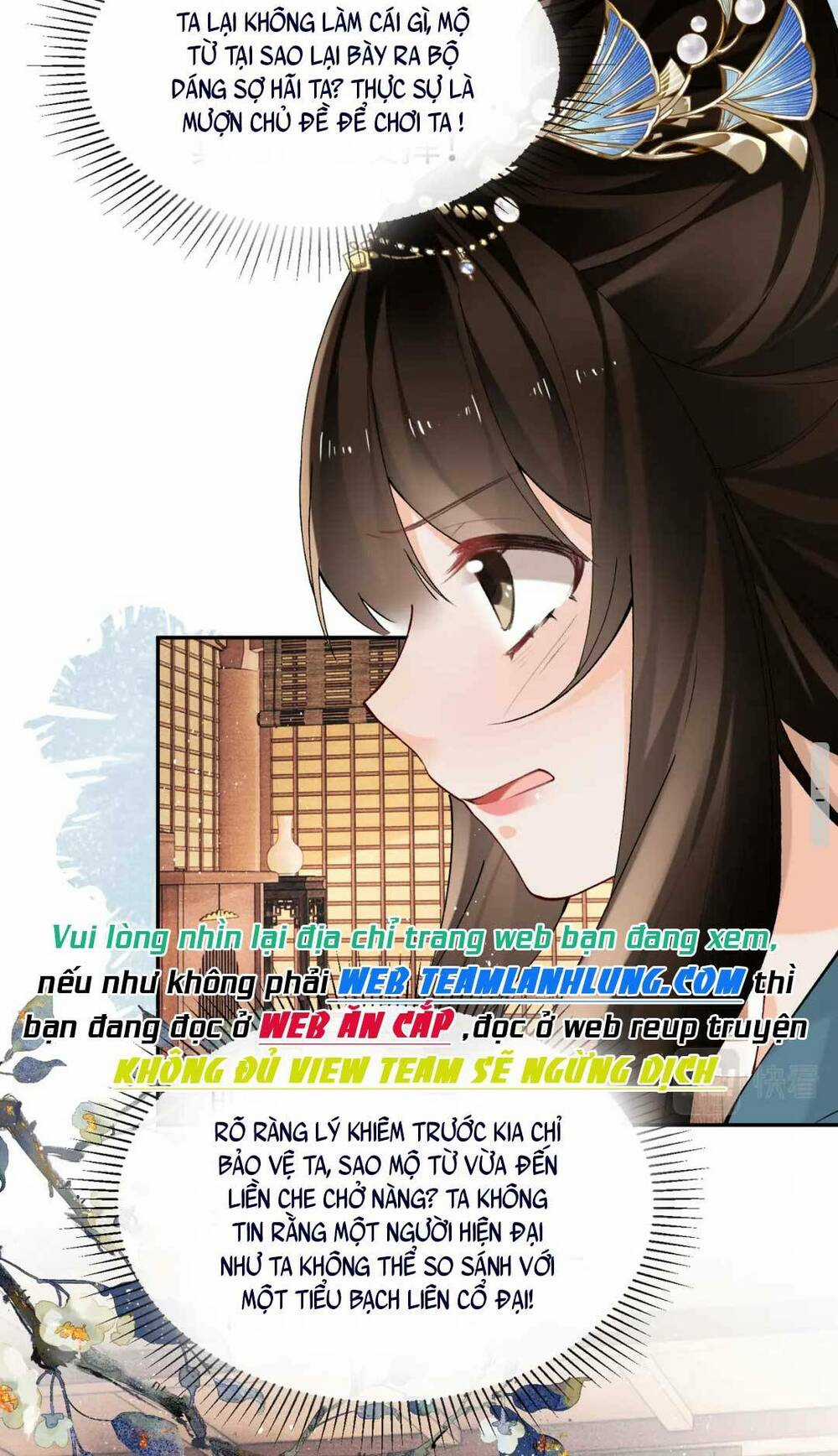 Bệnh Kiều Công Chúa Muốn Hắc Hóa Chapter 20 trang 6