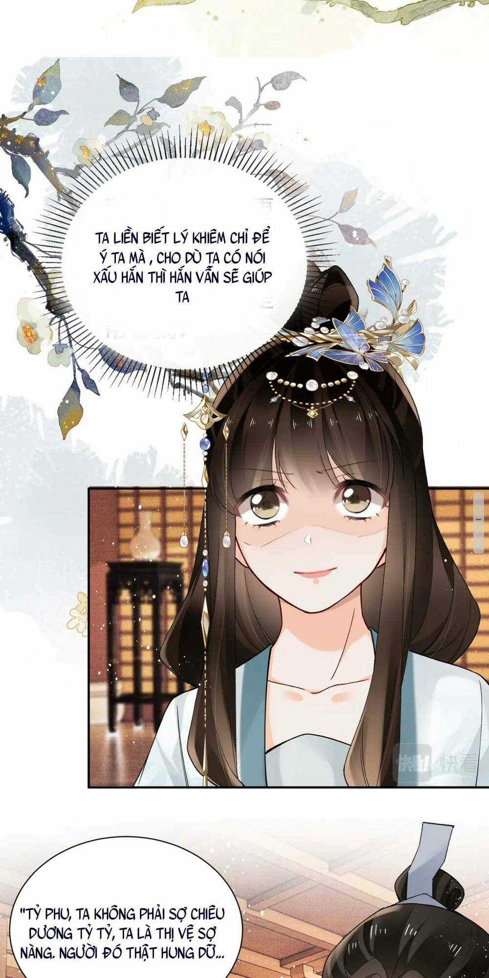 Bệnh Kiều Công Chúa Muốn Hắc Hóa Chapter 20 trang 9