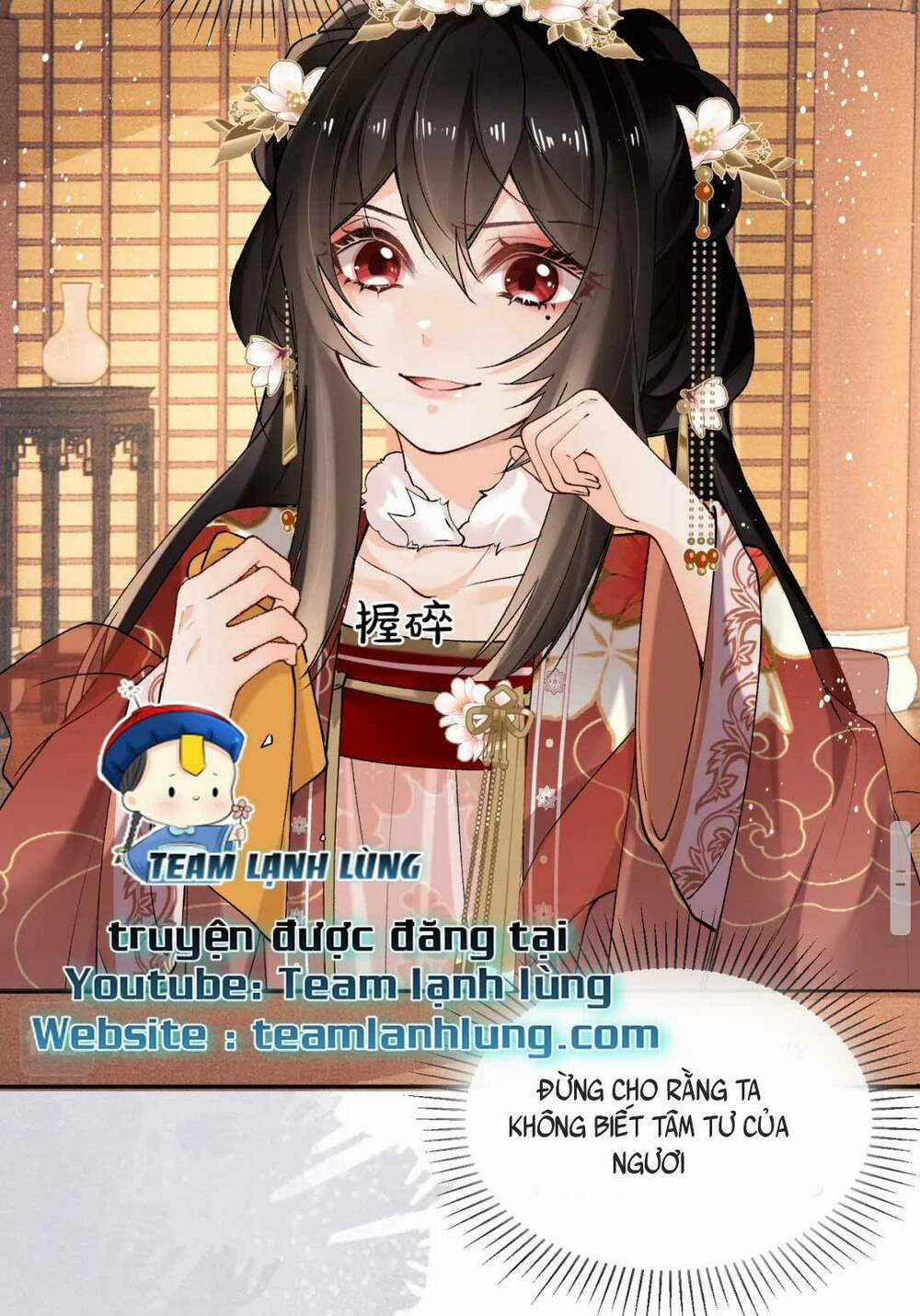 Bệnh Kiều Công Chúa Muốn Hắc Hóa Chapter 21 trang 13