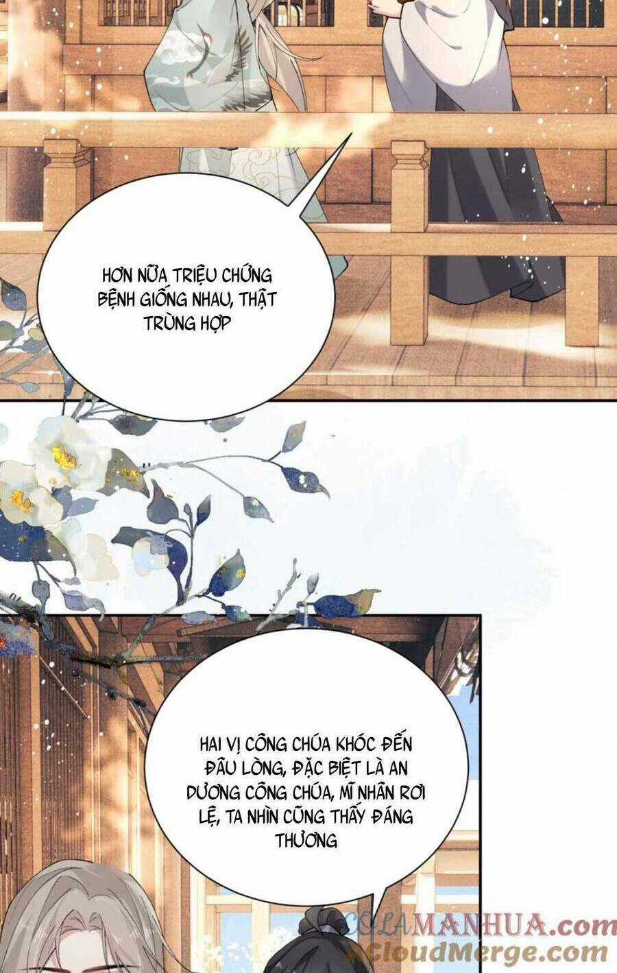 Bệnh Kiều Công Chúa Muốn Hắc Hóa Chapter 22 trang 10