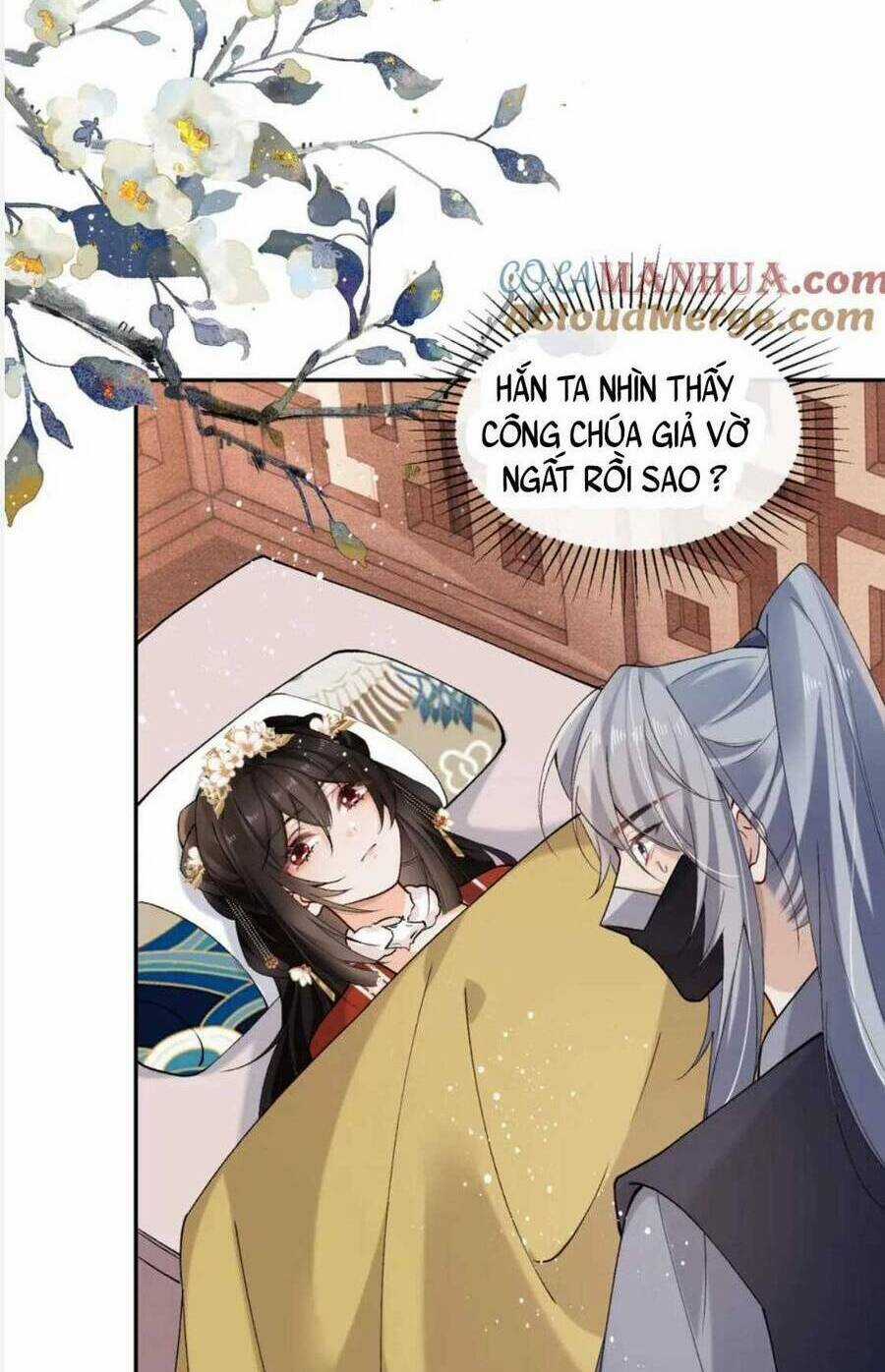 Bệnh Kiều Công Chúa Muốn Hắc Hóa Chapter 23 trang 15