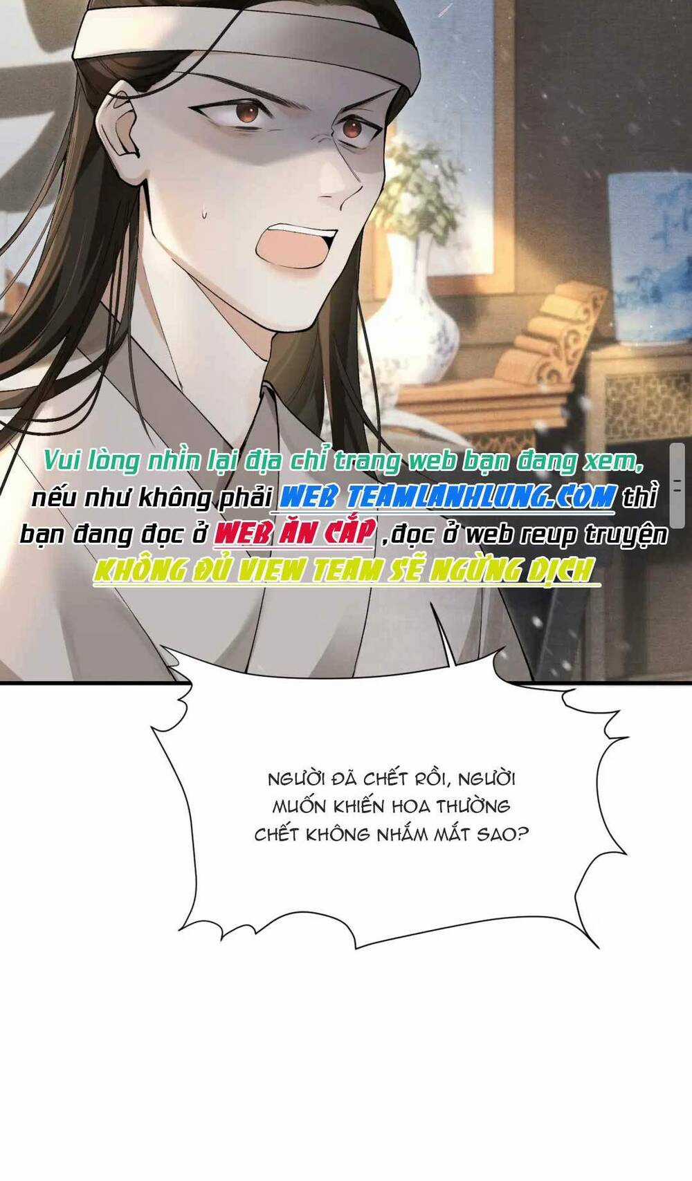 Bệnh Kiều Công Chúa Muốn Hắc Hóa Chapter 5 trang 10