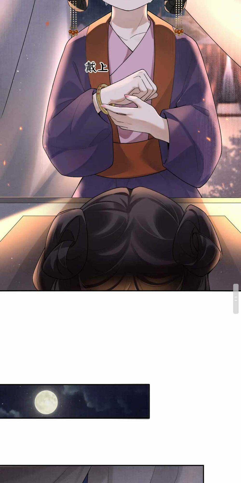 Bệnh Kiều Công Chúa Muốn Hắc Hóa Chapter 8 trang 10