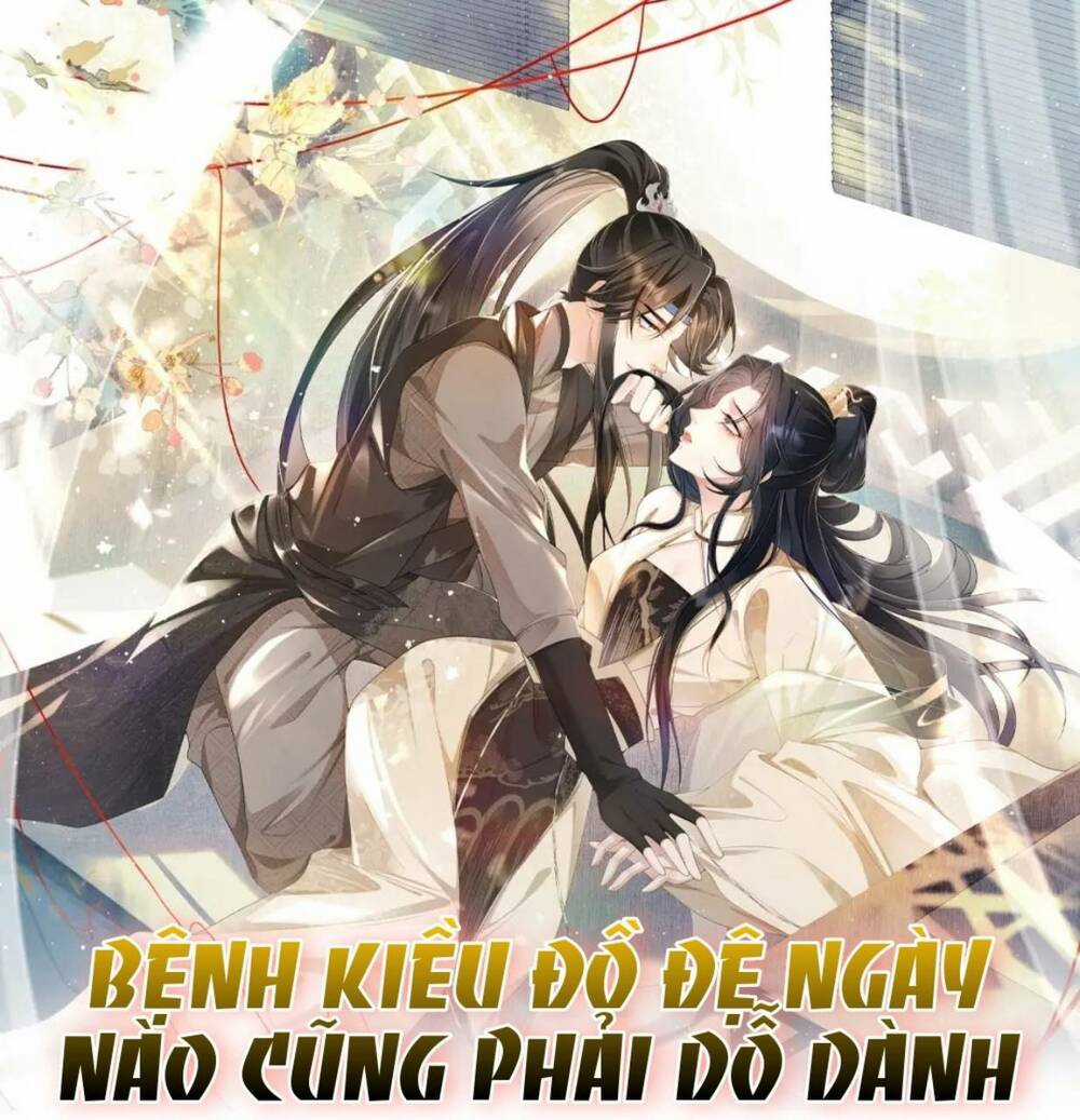 Bệnh Kiều Đồ Đệ Ngày Nào Cũng Phải Dỗ Dành Chapter 1 trang 1