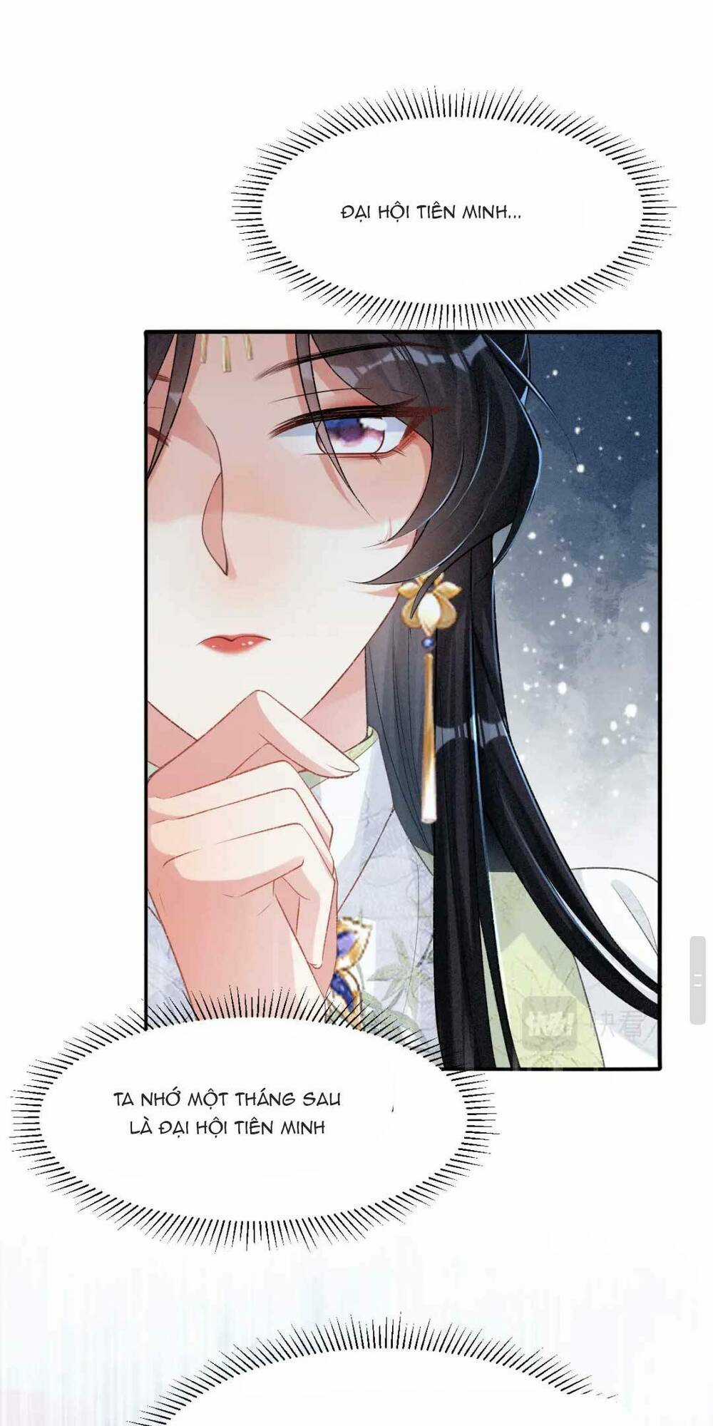 Bệnh Kiều Đồ Đệ Ngày Nào Cũng Phải Dỗ Dành Chapter 10 trang 42