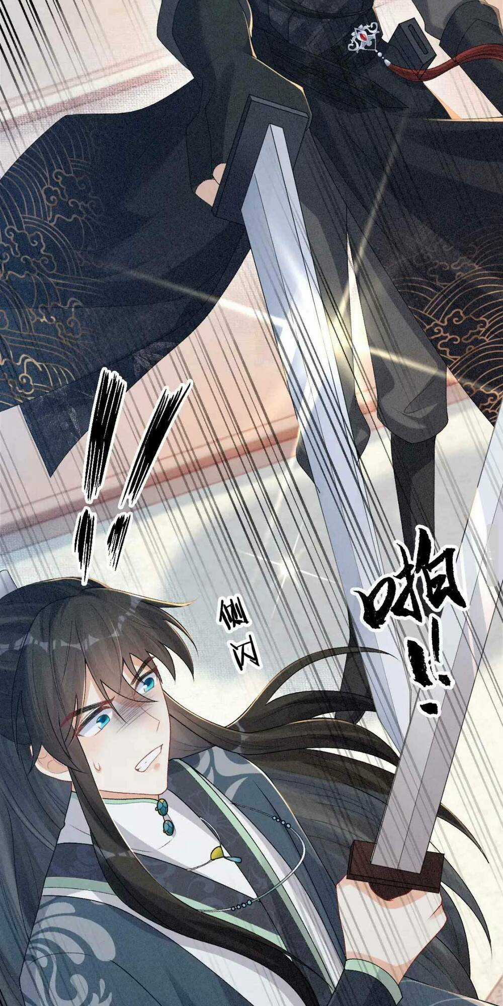 Bệnh Kiều Đồ Đệ Ngày Nào Cũng Phải Dỗ Dành Chapter 11 trang 26