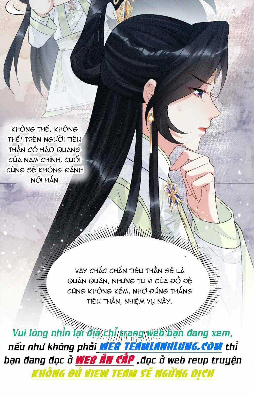 Bệnh Kiều Đồ Đệ Ngày Nào Cũng Phải Dỗ Dành Chapter 11 trang 6