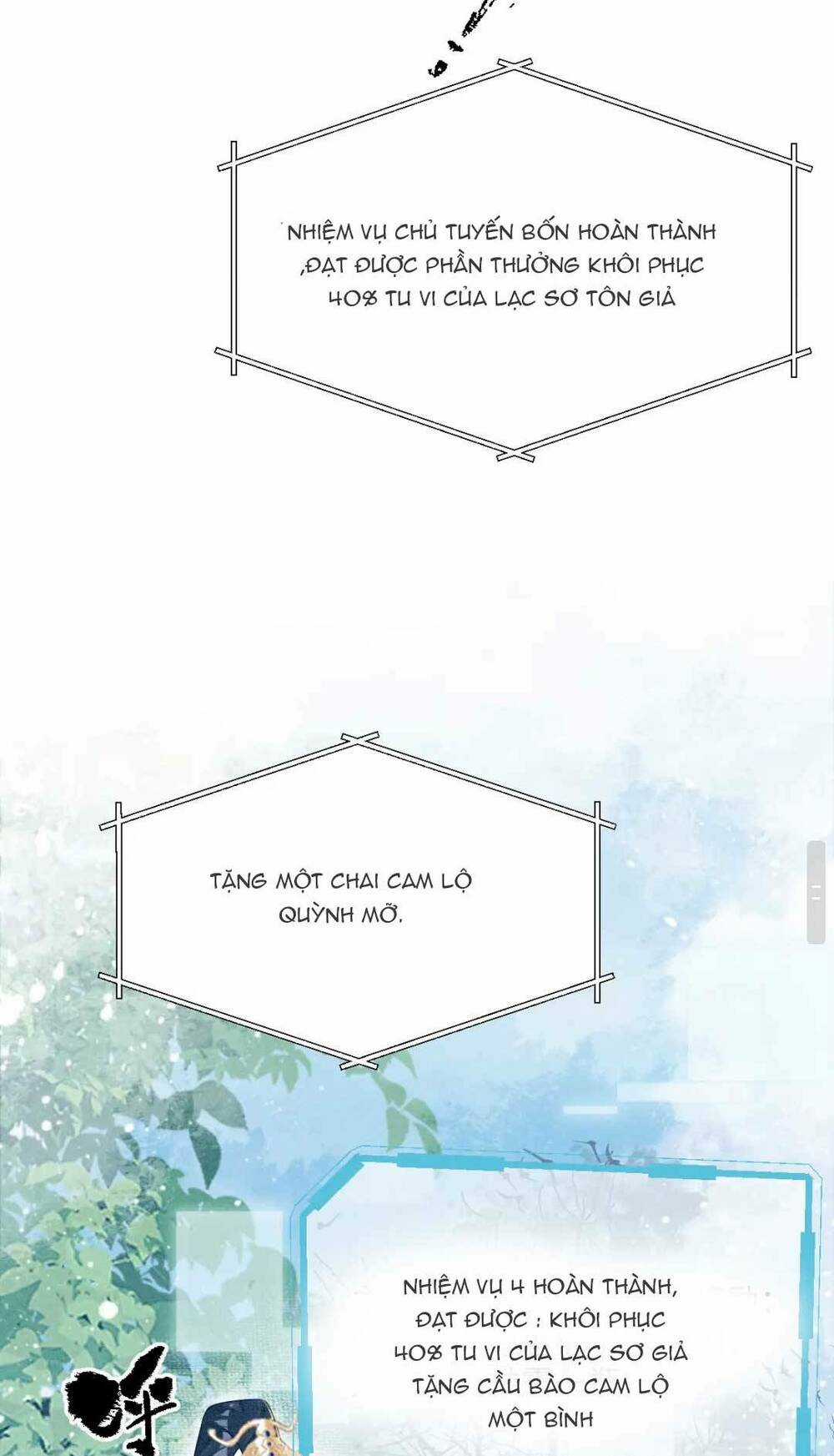 Bệnh Kiều Đồ Đệ Ngày Nào Cũng Phải Dỗ Dành Chapter 12 trang 22