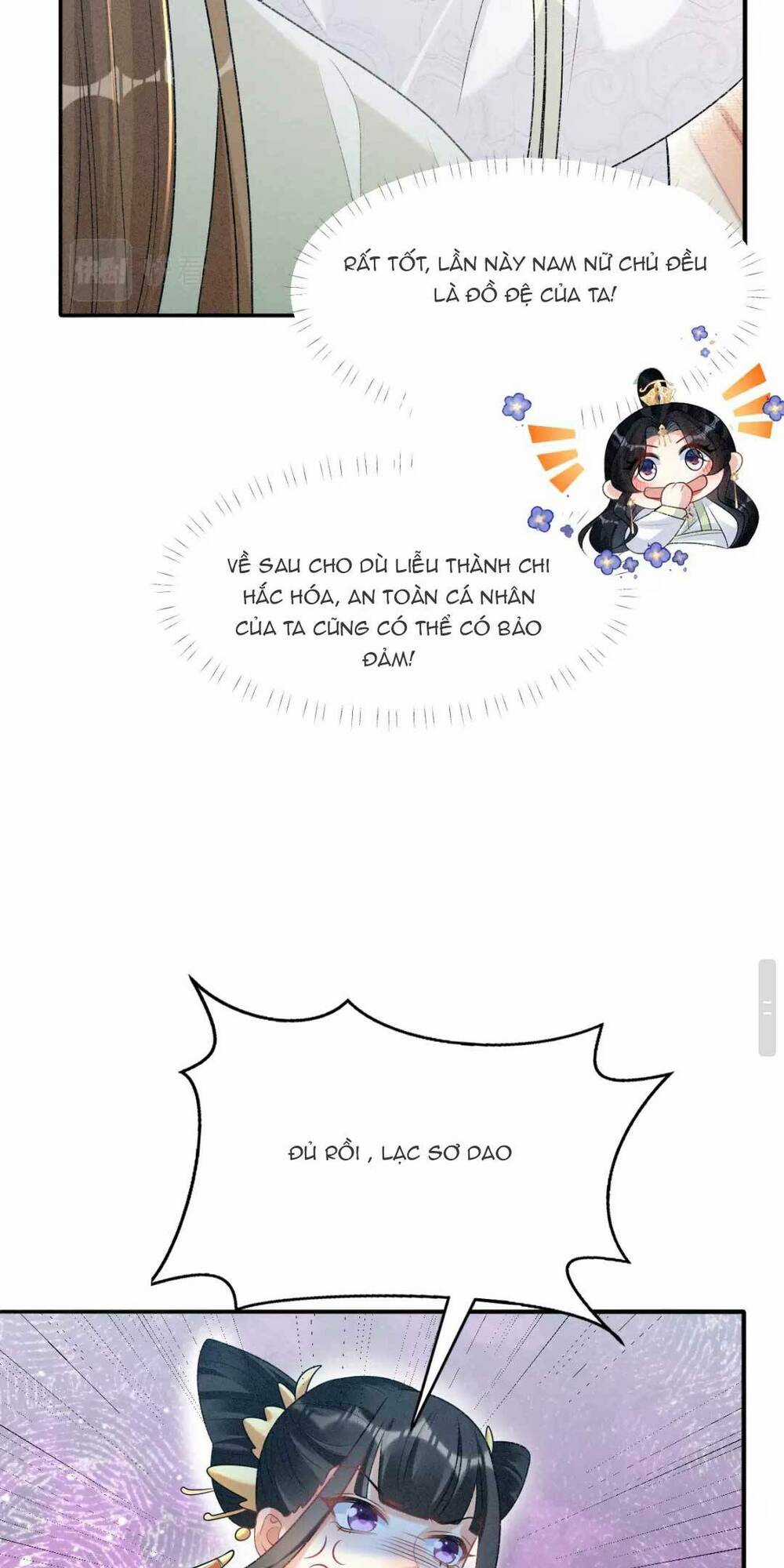 Bệnh Kiều Đồ Đệ Ngày Nào Cũng Phải Dỗ Dành Chapter 12 trang 42