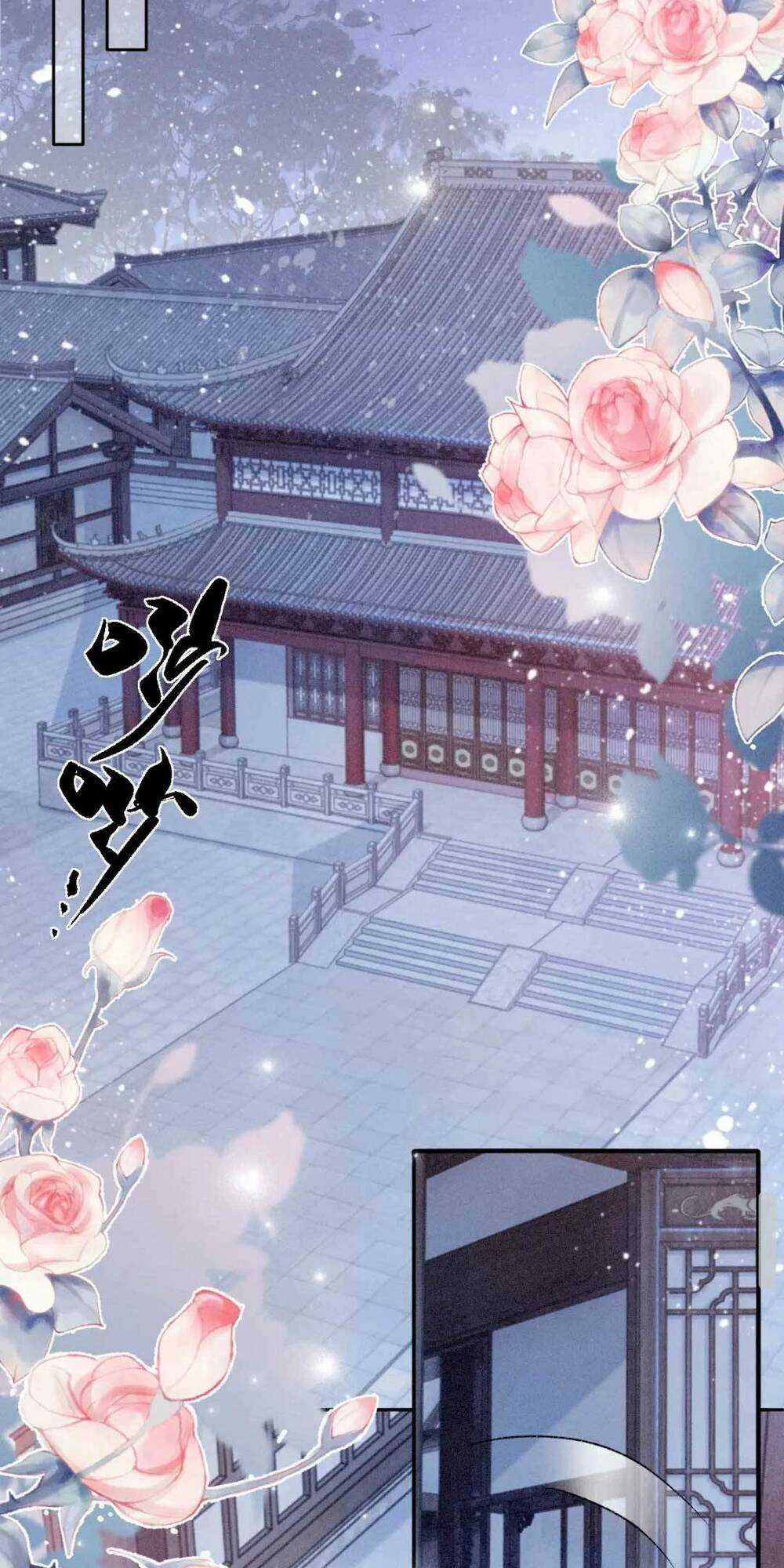 Bệnh Kiều Đồ Đệ Ngày Nào Cũng Phải Dỗ Dành Chapter 13 trang 14