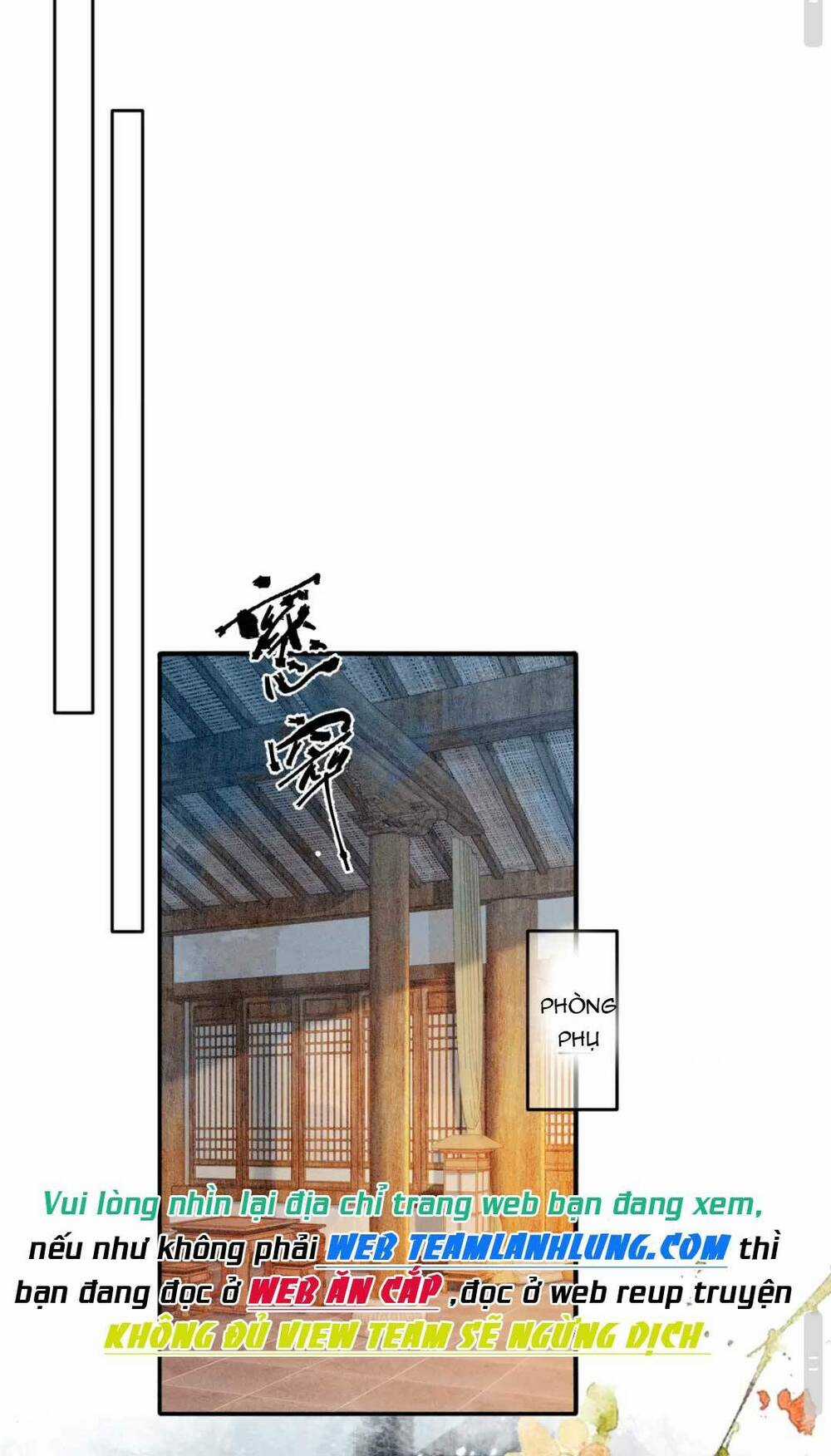 Bệnh Kiều Đồ Đệ Ngày Nào Cũng Phải Dỗ Dành Chapter 14 trang 17