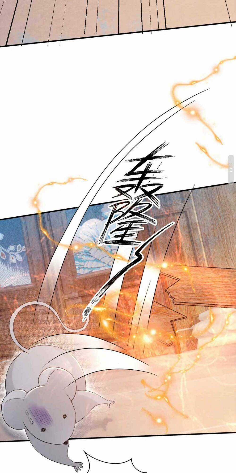 Bệnh Kiều Đồ Đệ Ngày Nào Cũng Phải Dỗ Dành Chapter 14 trang 23