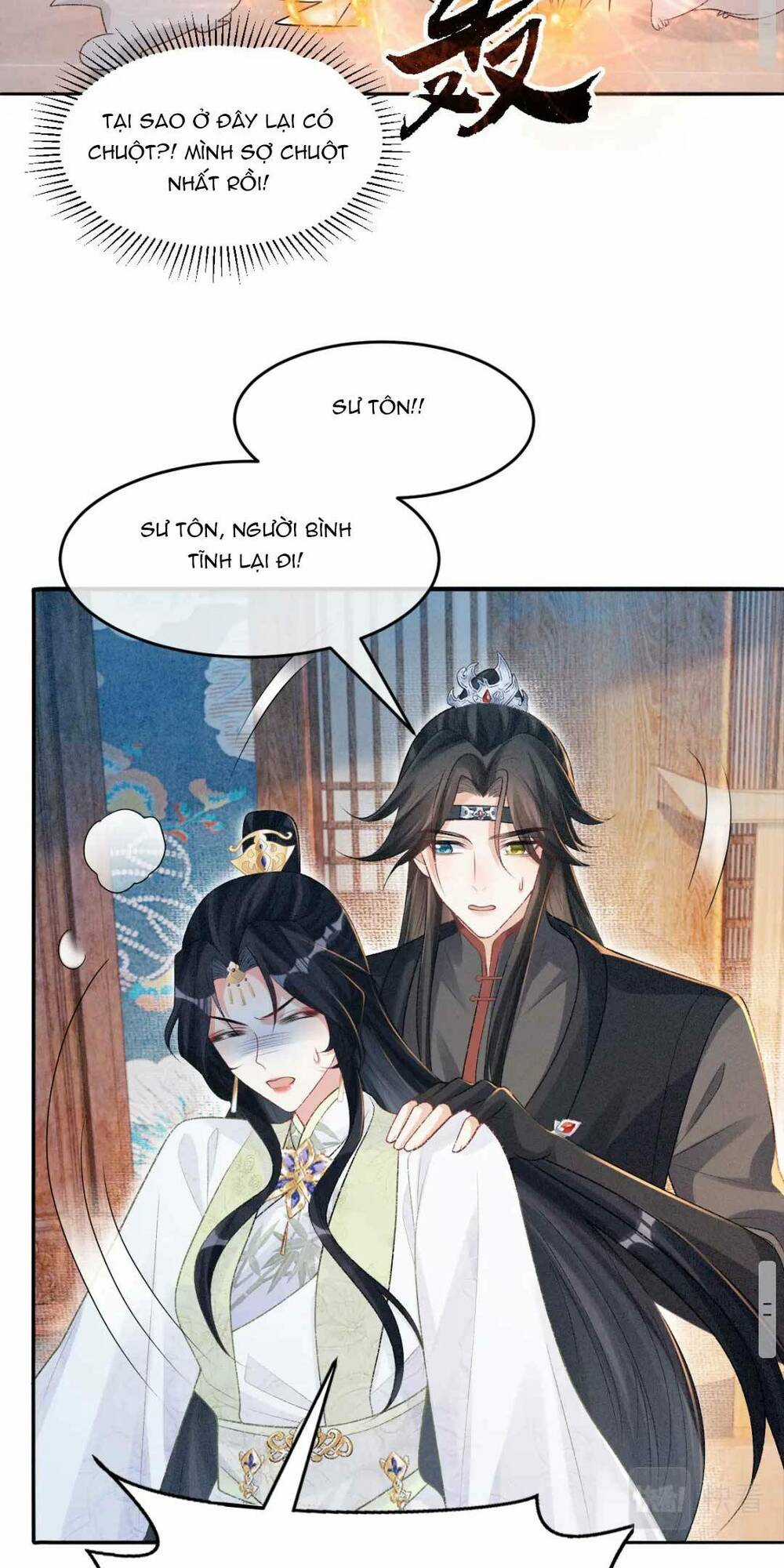 Bệnh Kiều Đồ Đệ Ngày Nào Cũng Phải Dỗ Dành Chapter 14 trang 25