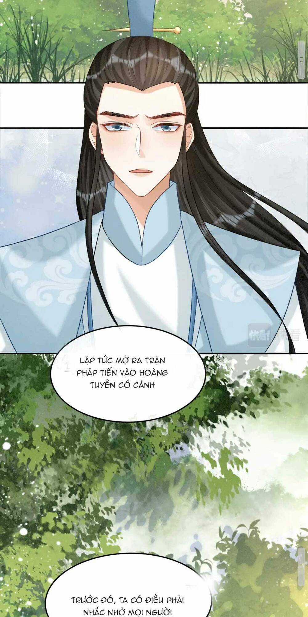 Bệnh Kiều Đồ Đệ Ngày Nào Cũng Phải Dỗ Dành Chapter 15 trang 10