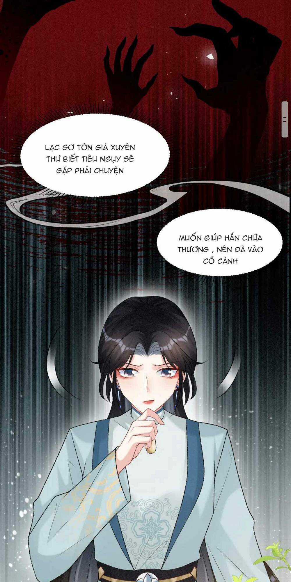 Bệnh Kiều Đồ Đệ Ngày Nào Cũng Phải Dỗ Dành Chapter 15 trang 14