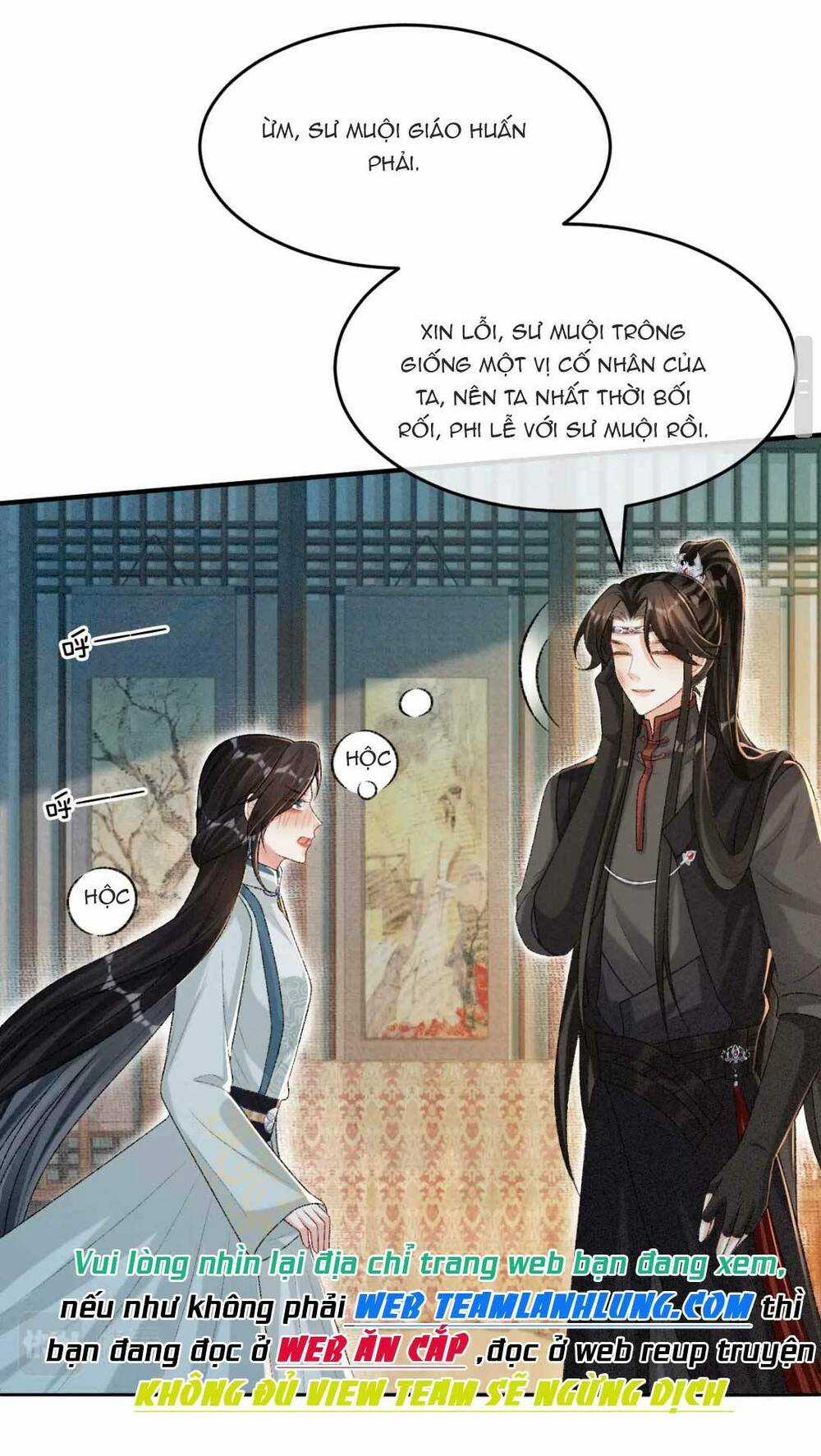 Bệnh Kiều Đồ Đệ Ngày Nào Cũng Phải Dỗ Dành Chapter 17 trang 17