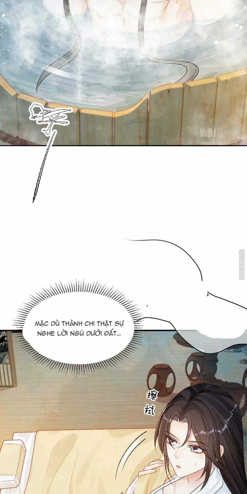 Bệnh Kiều Đồ Đệ Ngày Nào Cũng Phải Dỗ Dành Chapter 17 trang 22