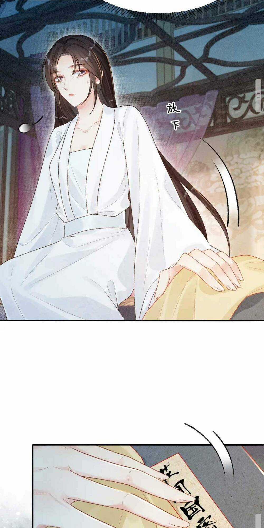 Bệnh Kiều Đồ Đệ Ngày Nào Cũng Phải Dỗ Dành Chapter 17 trang 24