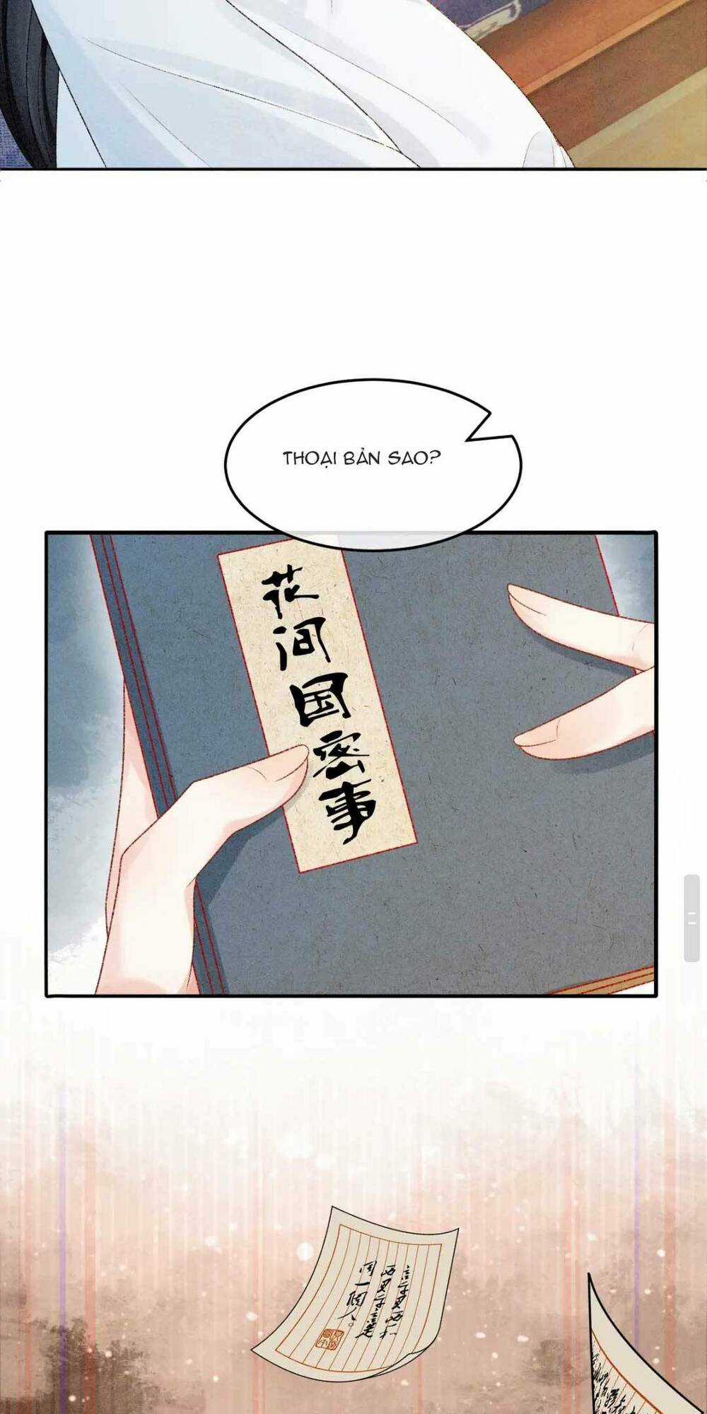 Bệnh Kiều Đồ Đệ Ngày Nào Cũng Phải Dỗ Dành Chapter 17 trang 26