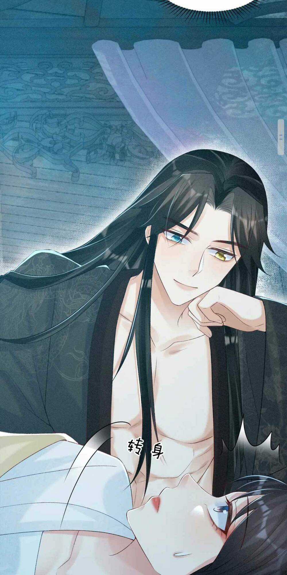 Bệnh Kiều Đồ Đệ Ngày Nào Cũng Phải Dỗ Dành Chapter 17 trang 38