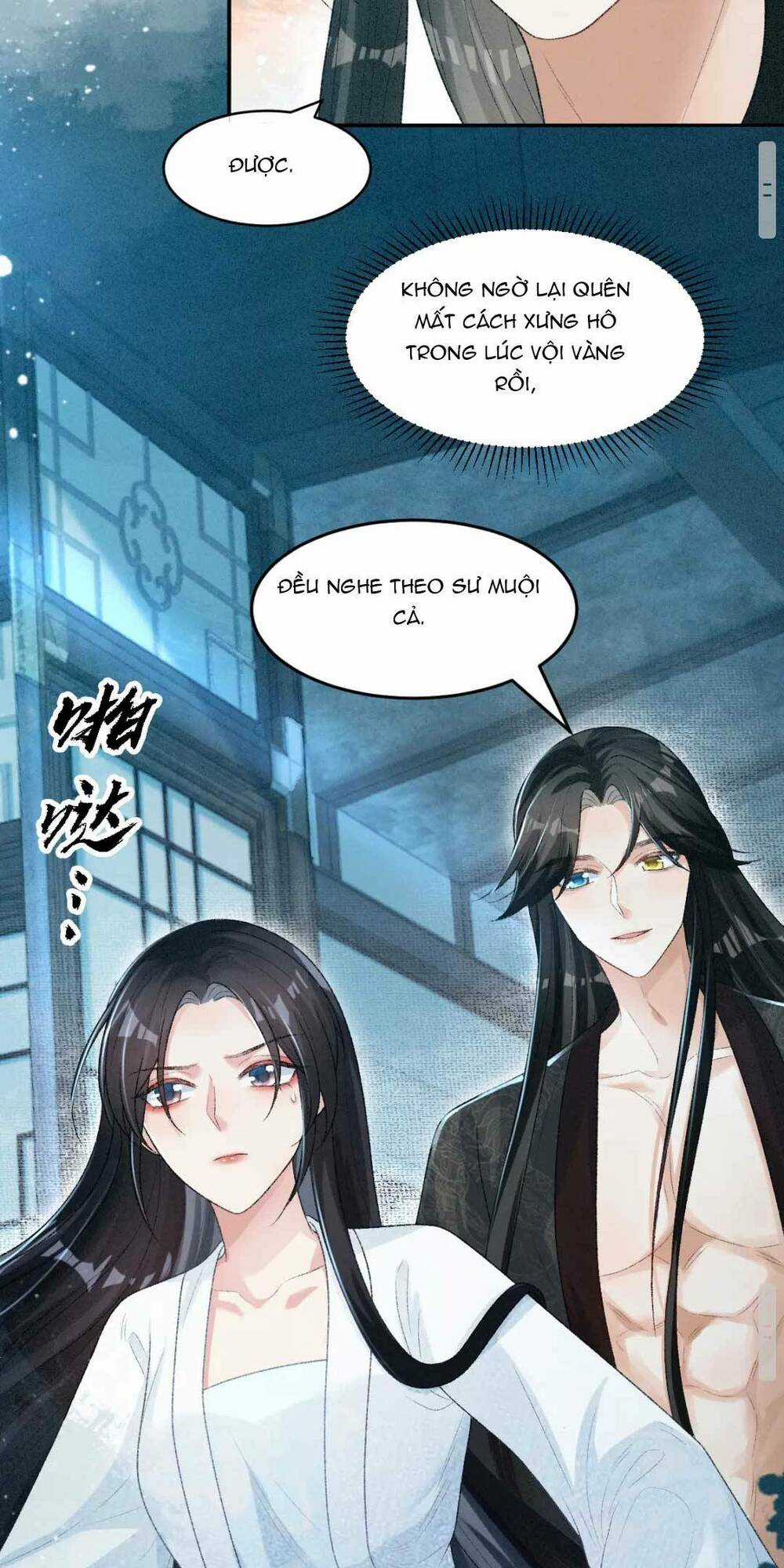 Bệnh Kiều Đồ Đệ Ngày Nào Cũng Phải Dỗ Dành Chapter 18 trang 14