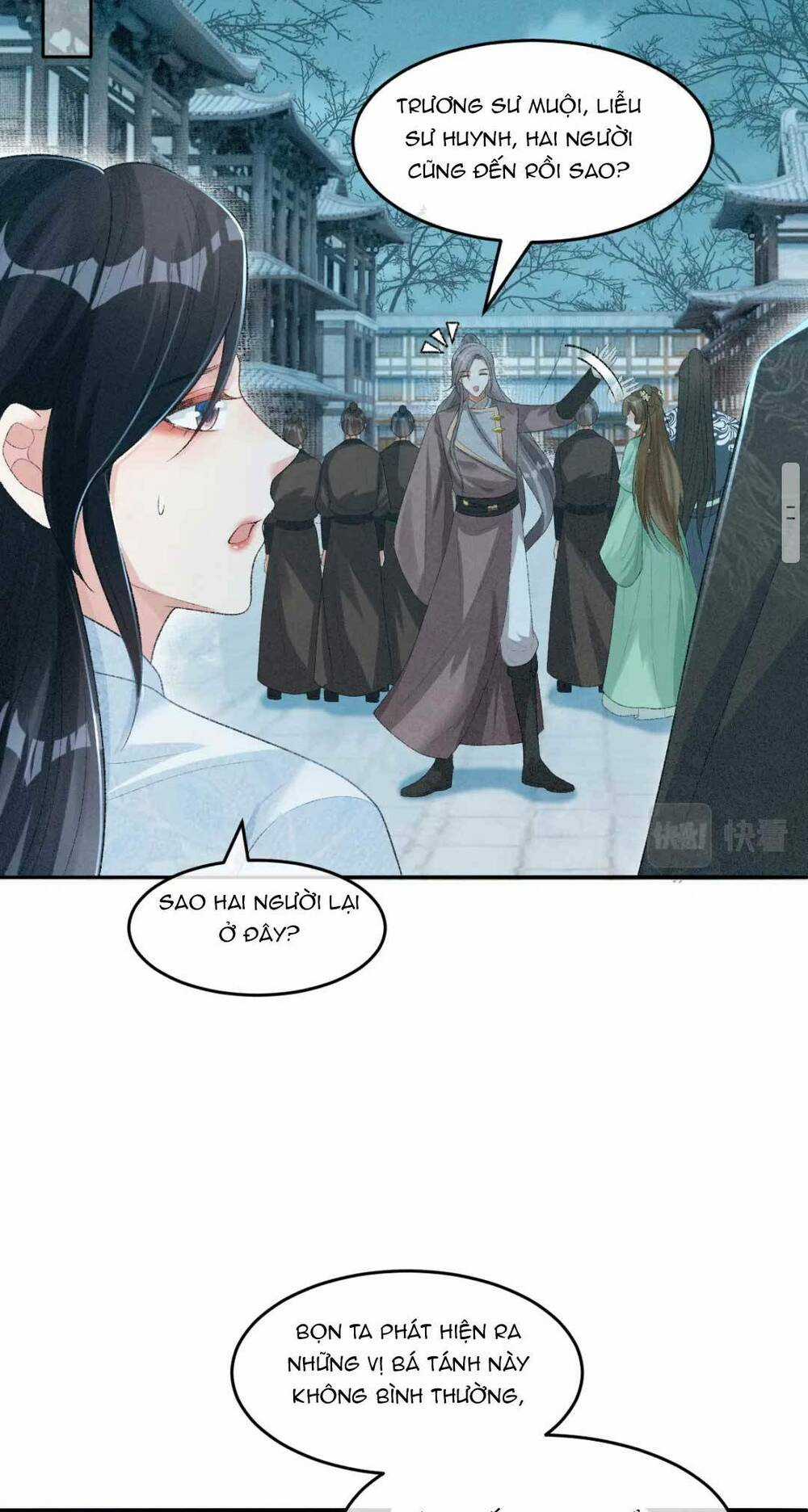 Bệnh Kiều Đồ Đệ Ngày Nào Cũng Phải Dỗ Dành Chapter 18 trang 16