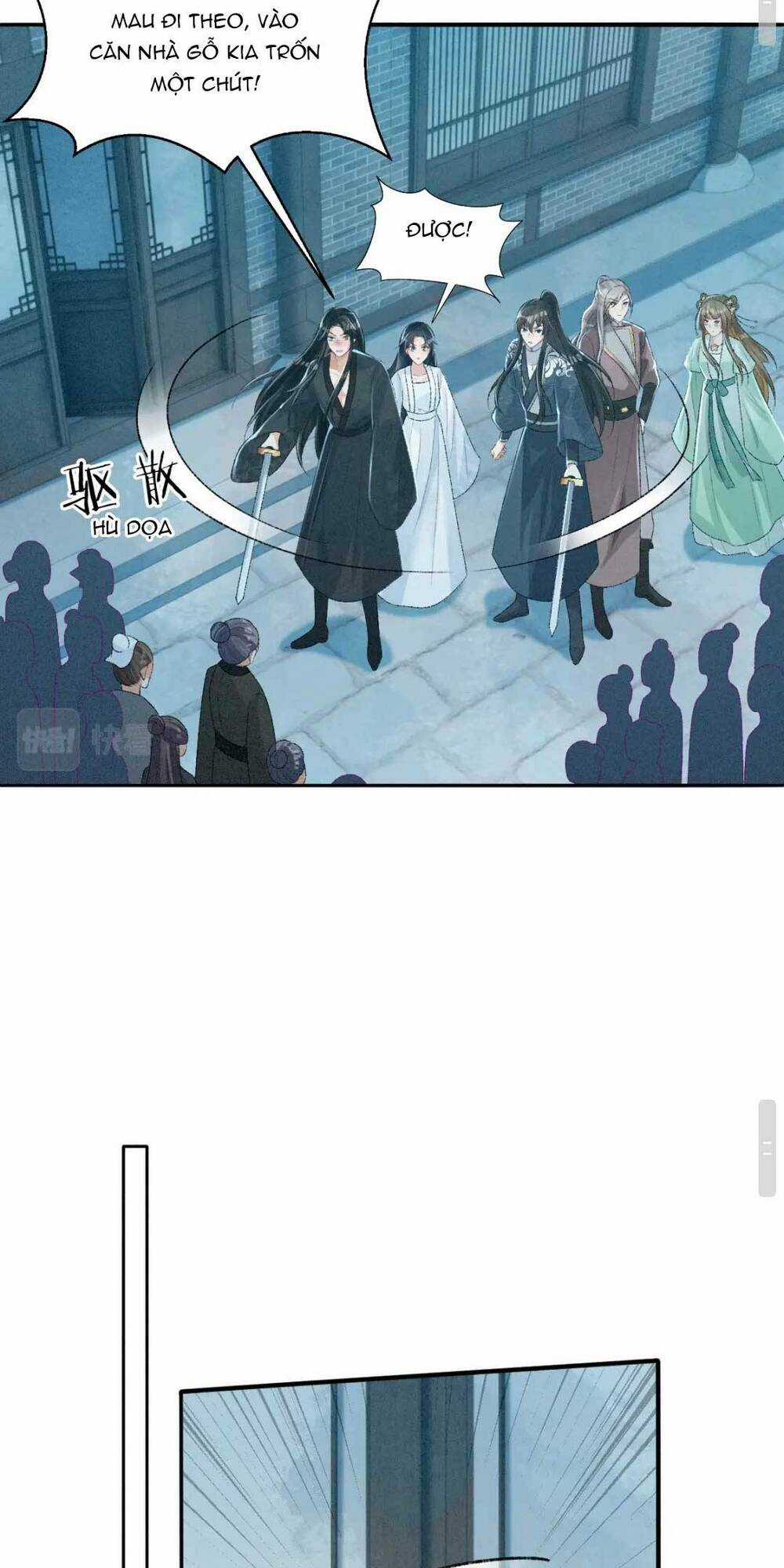 Bệnh Kiều Đồ Đệ Ngày Nào Cũng Phải Dỗ Dành Chapter 18 trang 25