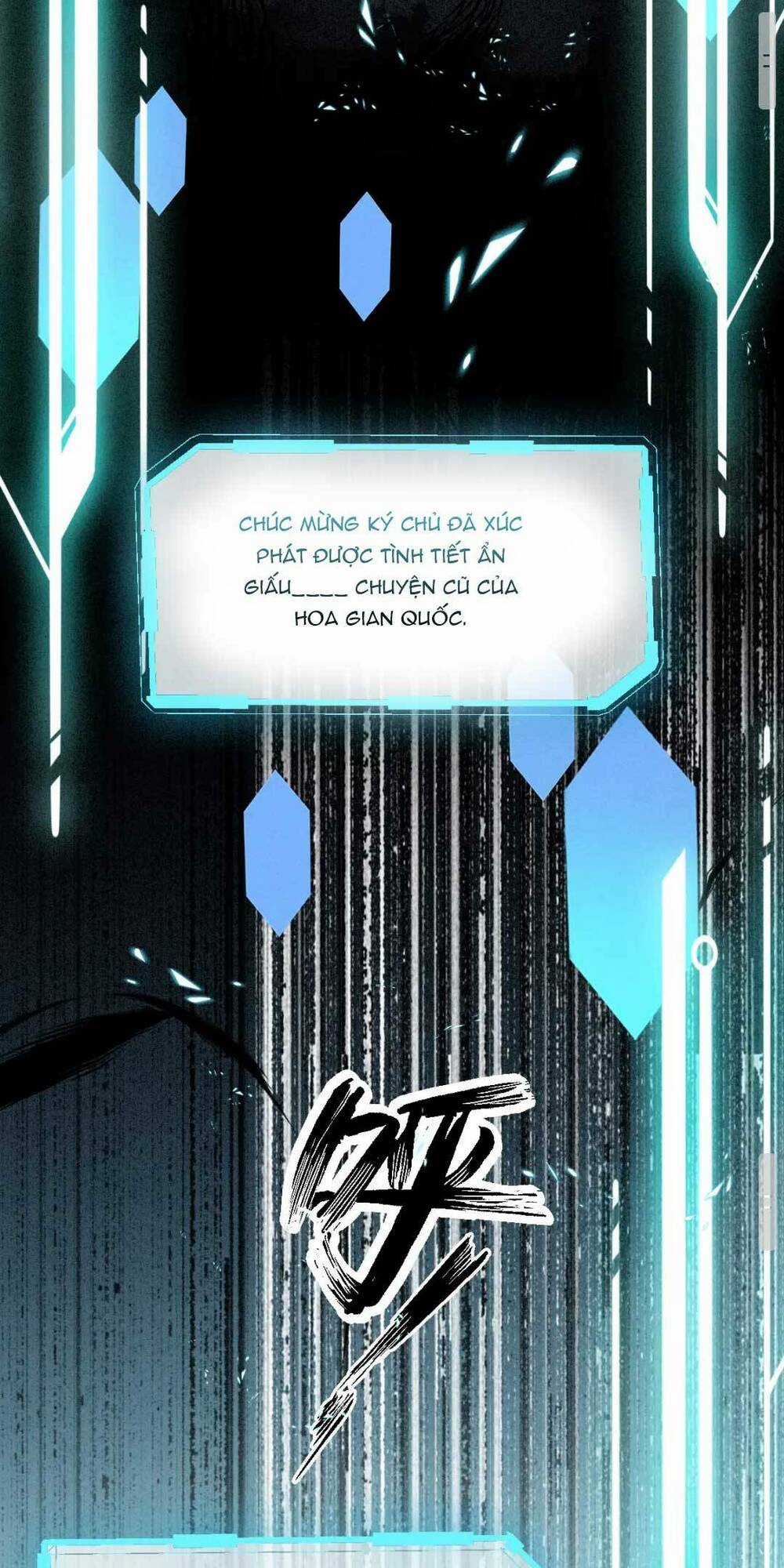 Bệnh Kiều Đồ Đệ Ngày Nào Cũng Phải Dỗ Dành Chapter 19 trang 26