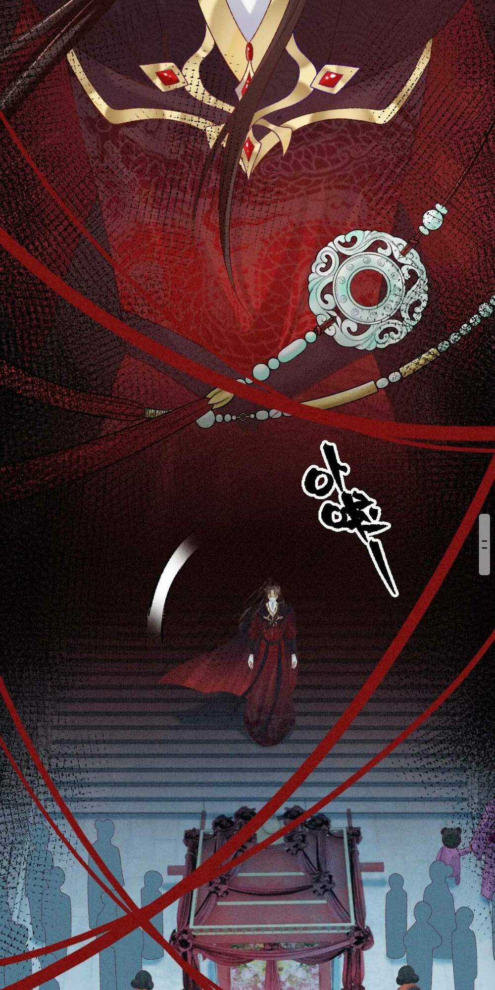 Bệnh Kiều Đồ Đệ Ngày Nào Cũng Phải Dỗ Dành Chapter 19 trang 5