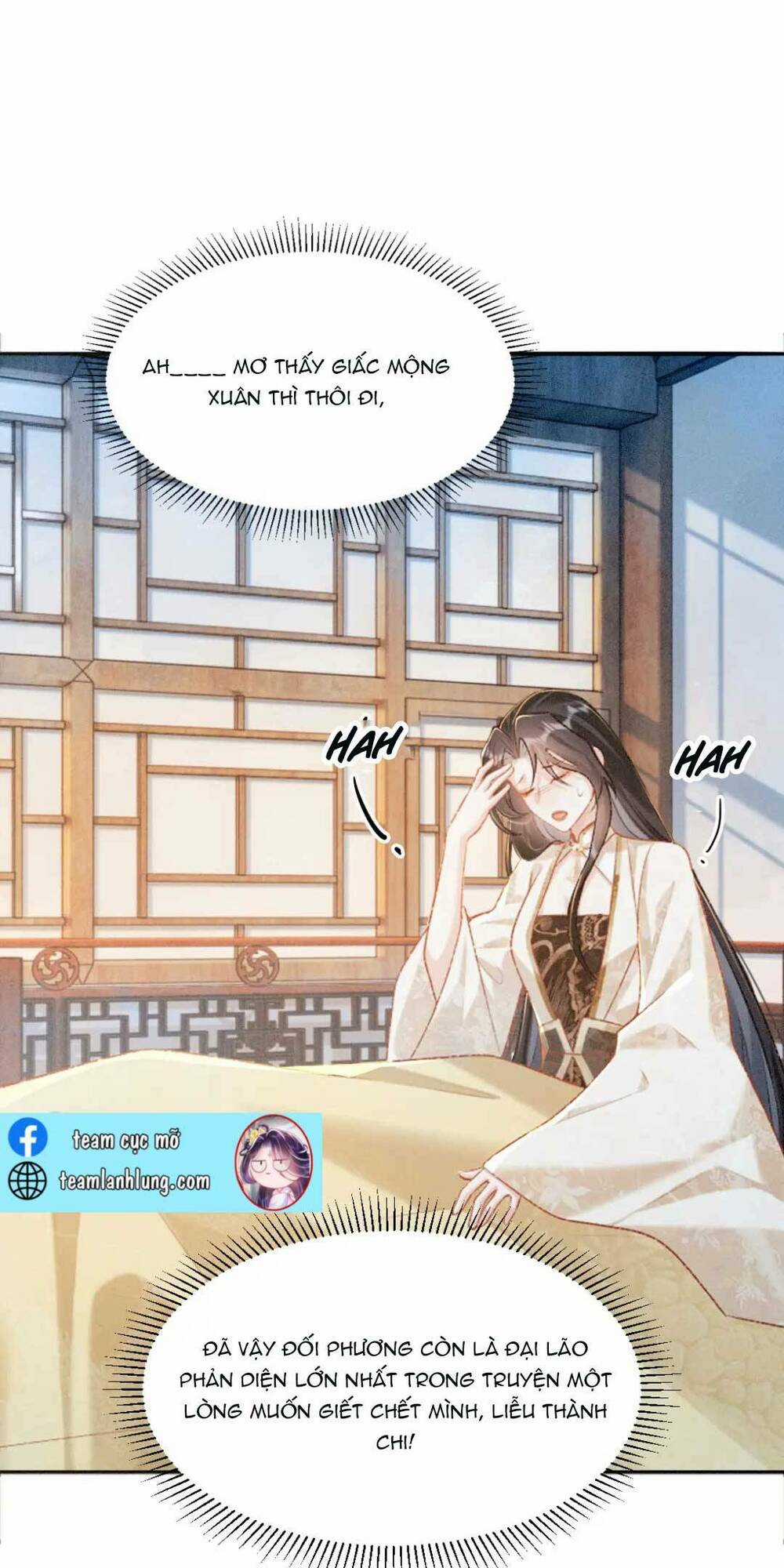 Bệnh Kiều Đồ Đệ Ngày Nào Cũng Phải Dỗ Dành Chapter 2 trang 11