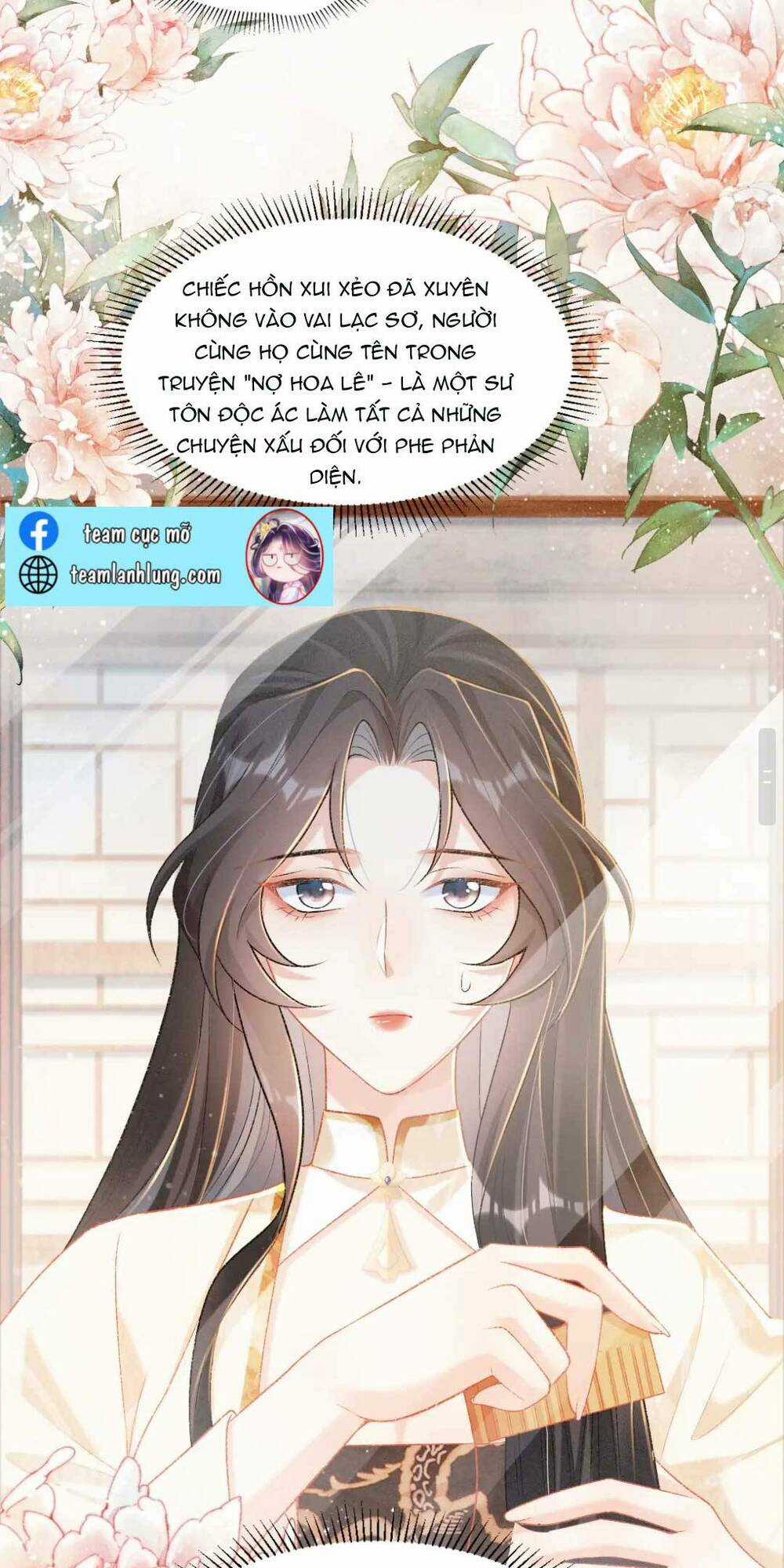 Bệnh Kiều Đồ Đệ Ngày Nào Cũng Phải Dỗ Dành Chapter 2 trang 14