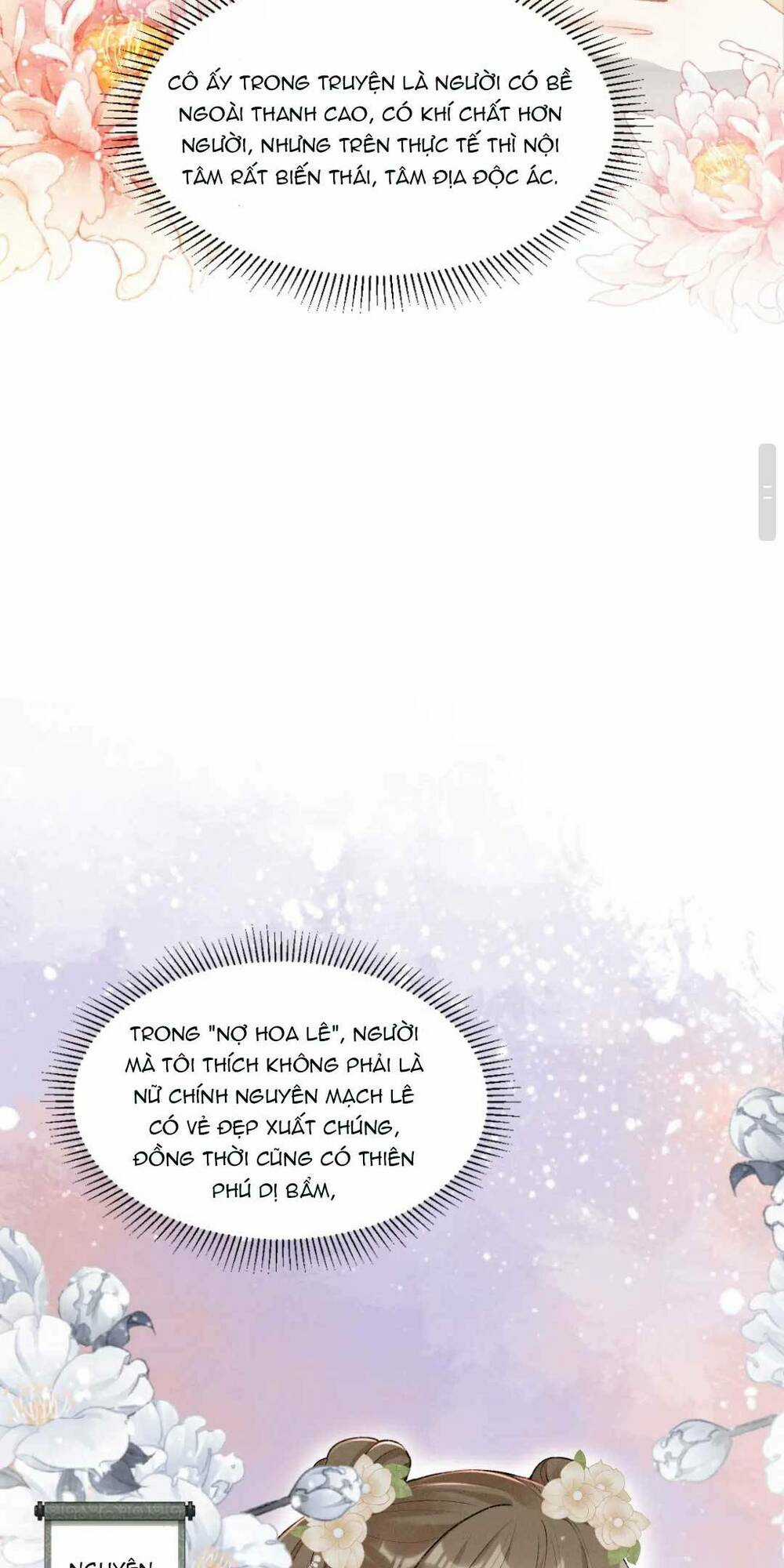 Bệnh Kiều Đồ Đệ Ngày Nào Cũng Phải Dỗ Dành Chapter 2 trang 15