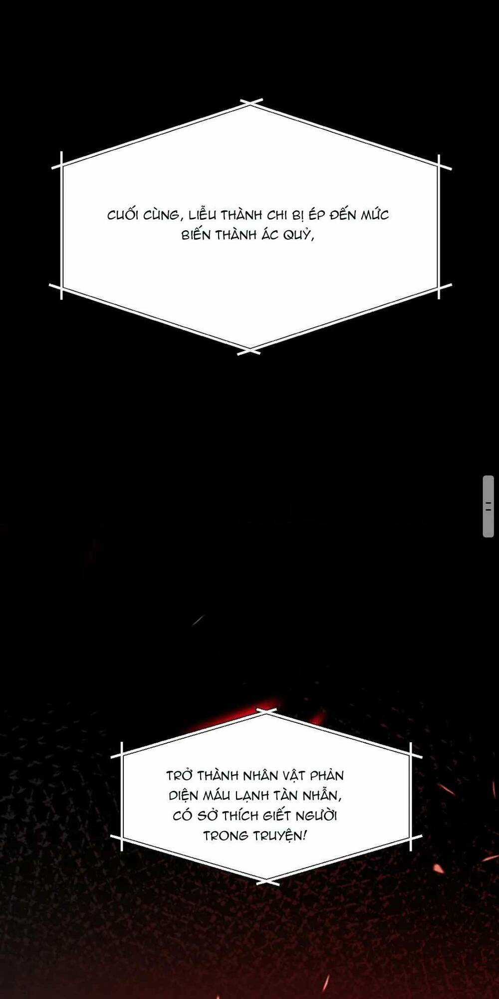 Bệnh Kiều Đồ Đệ Ngày Nào Cũng Phải Dỗ Dành Chapter 2 trang 29