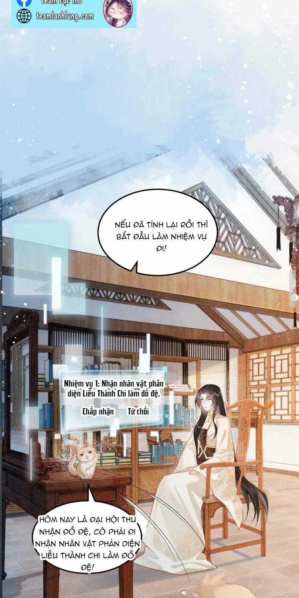 Bệnh Kiều Đồ Đệ Ngày Nào Cũng Phải Dỗ Dành Chapter 2 trang 38