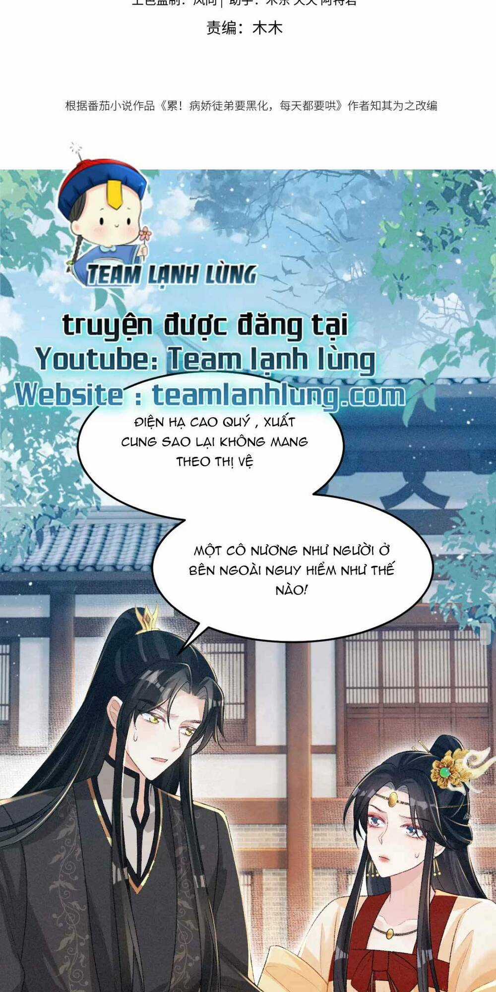 Bệnh Kiều Đồ Đệ Ngày Nào Cũng Phải Dỗ Dành Chapter 20 trang 2