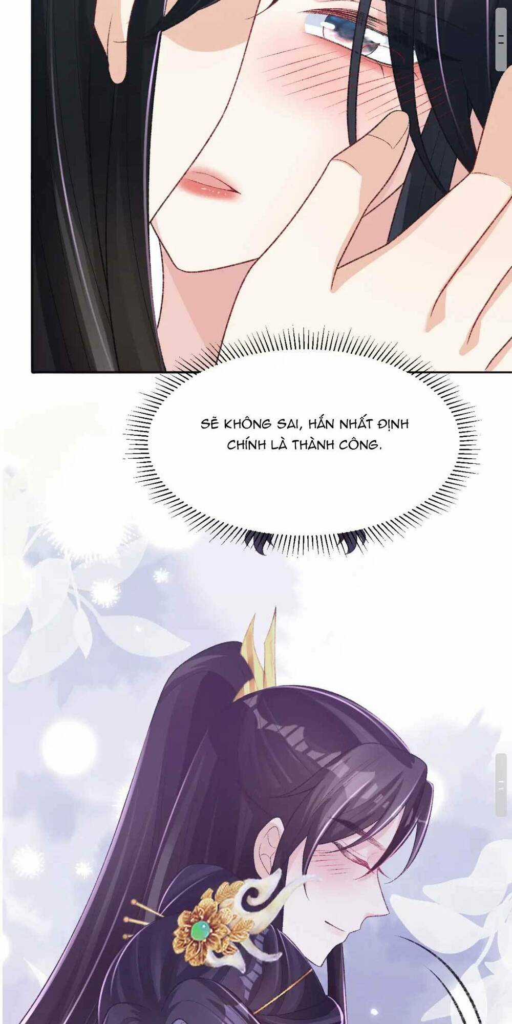 Bệnh Kiều Đồ Đệ Ngày Nào Cũng Phải Dỗ Dành Chapter 20 trang 27