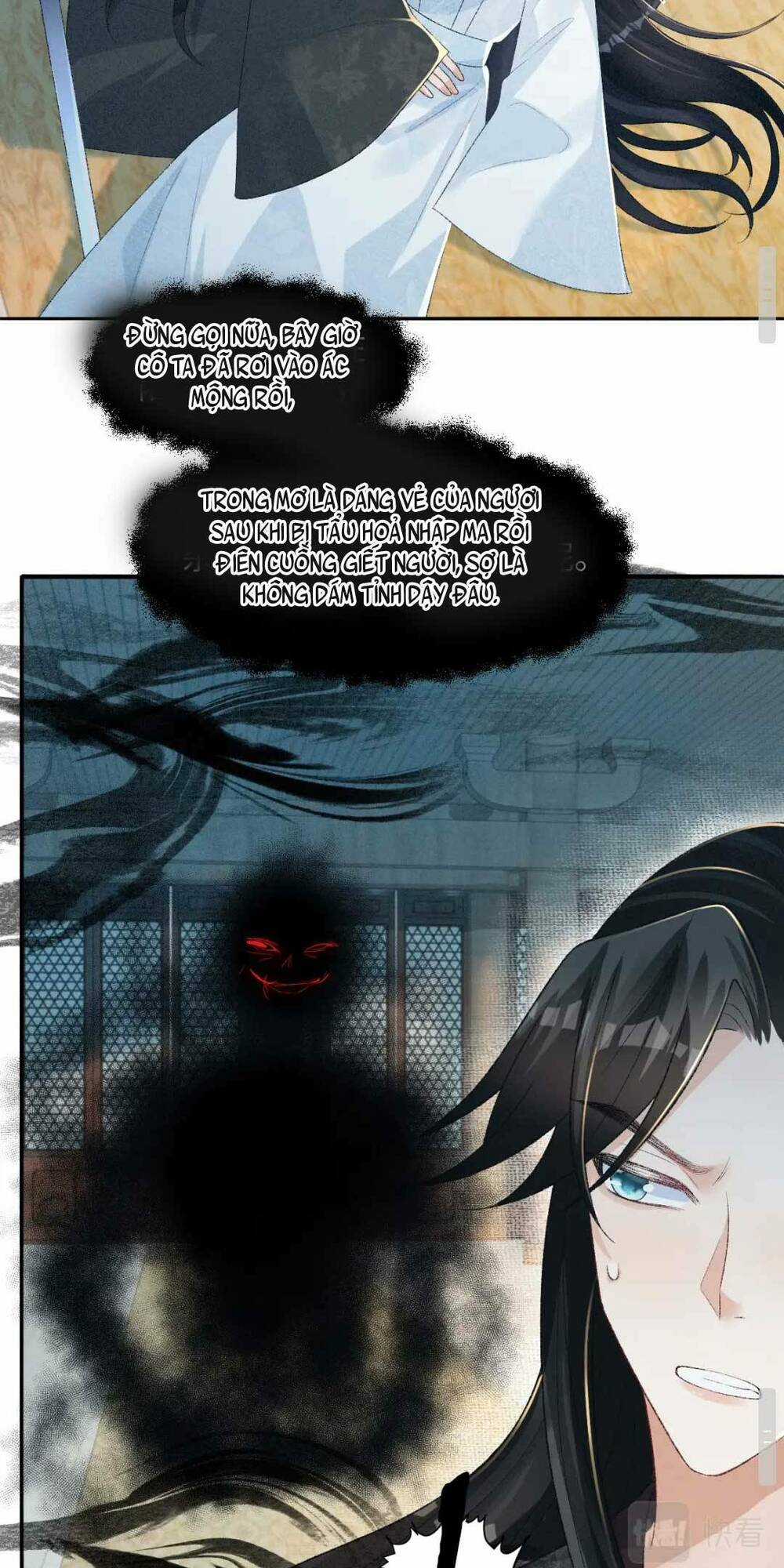 Bệnh Kiều Đồ Đệ Ngày Nào Cũng Phải Dỗ Dành Chapter 22 trang 17