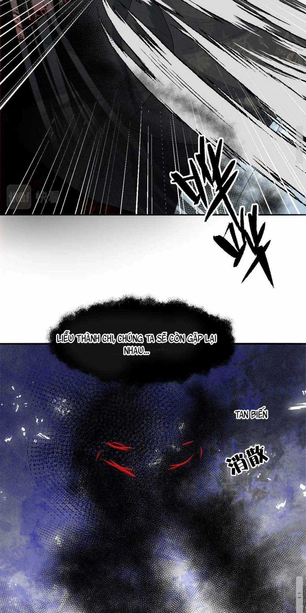 Bệnh Kiều Đồ Đệ Ngày Nào Cũng Phải Dỗ Dành Chapter 22 trang 24