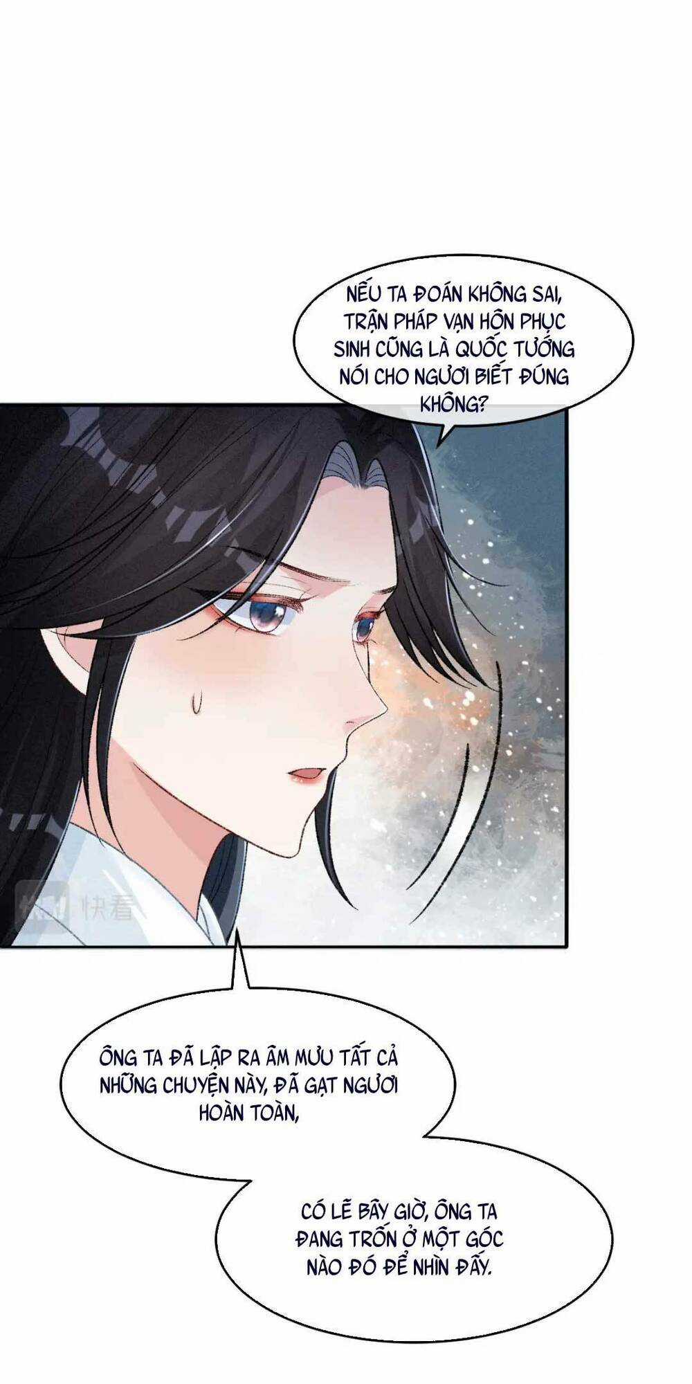 Bệnh Kiều Đồ Đệ Ngày Nào Cũng Phải Dỗ Dành Chapter 23 trang 26