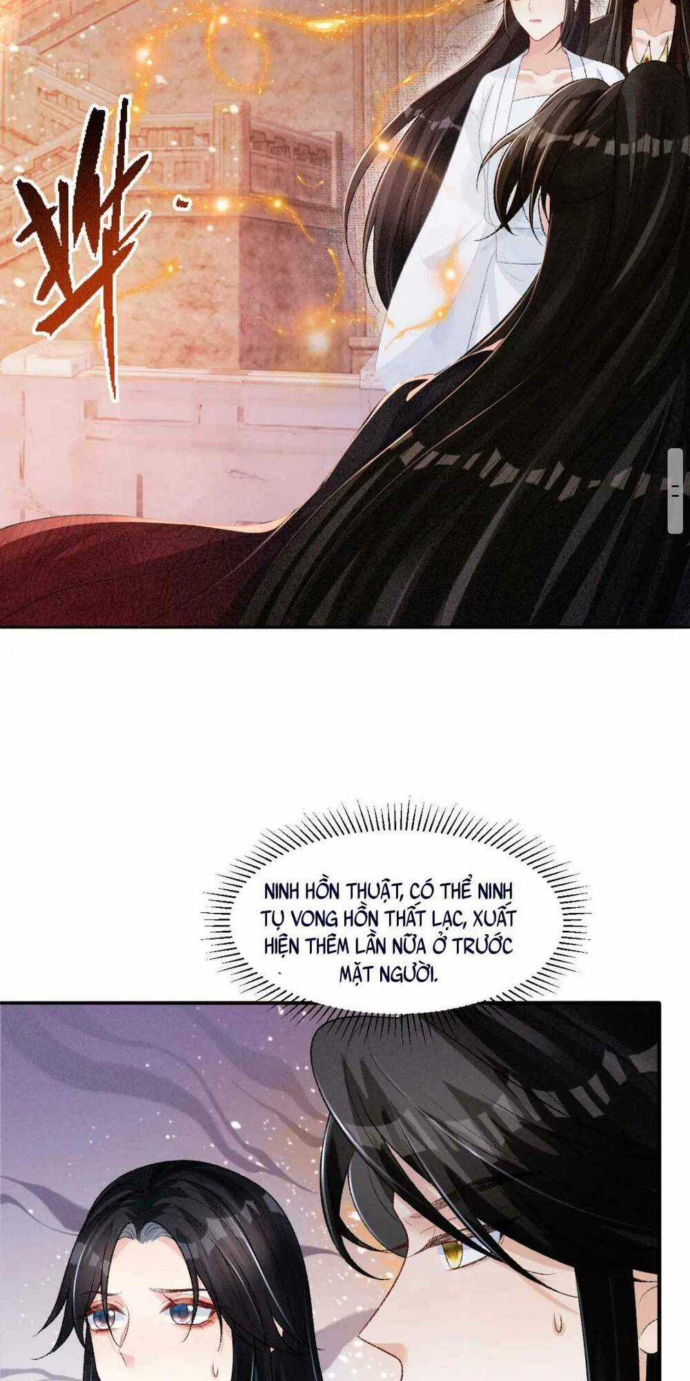 Bệnh Kiều Đồ Đệ Ngày Nào Cũng Phải Dỗ Dành Chapter 23 trang 32