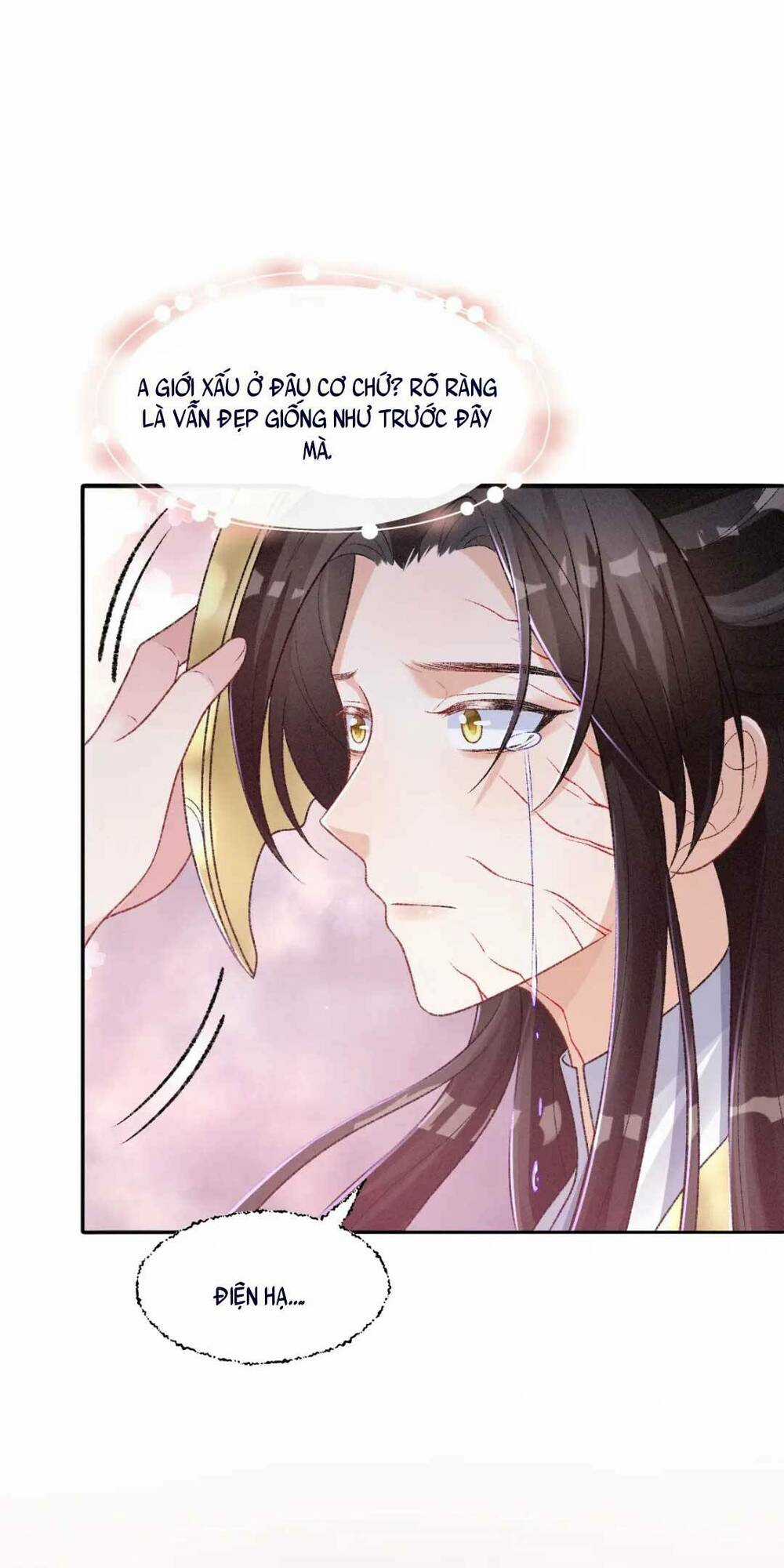 Bệnh Kiều Đồ Đệ Ngày Nào Cũng Phải Dỗ Dành Chapter 23 trang 38