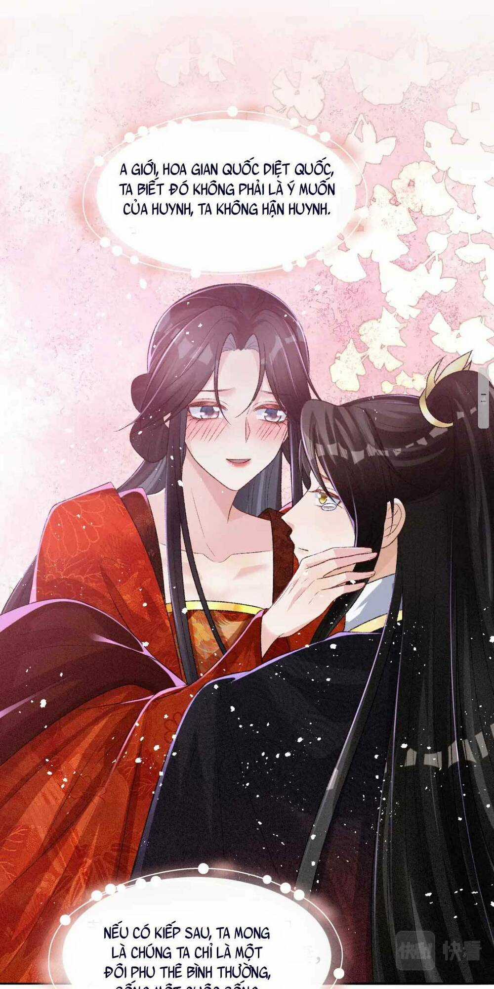 Bệnh Kiều Đồ Đệ Ngày Nào Cũng Phải Dỗ Dành Chapter 23 trang 39