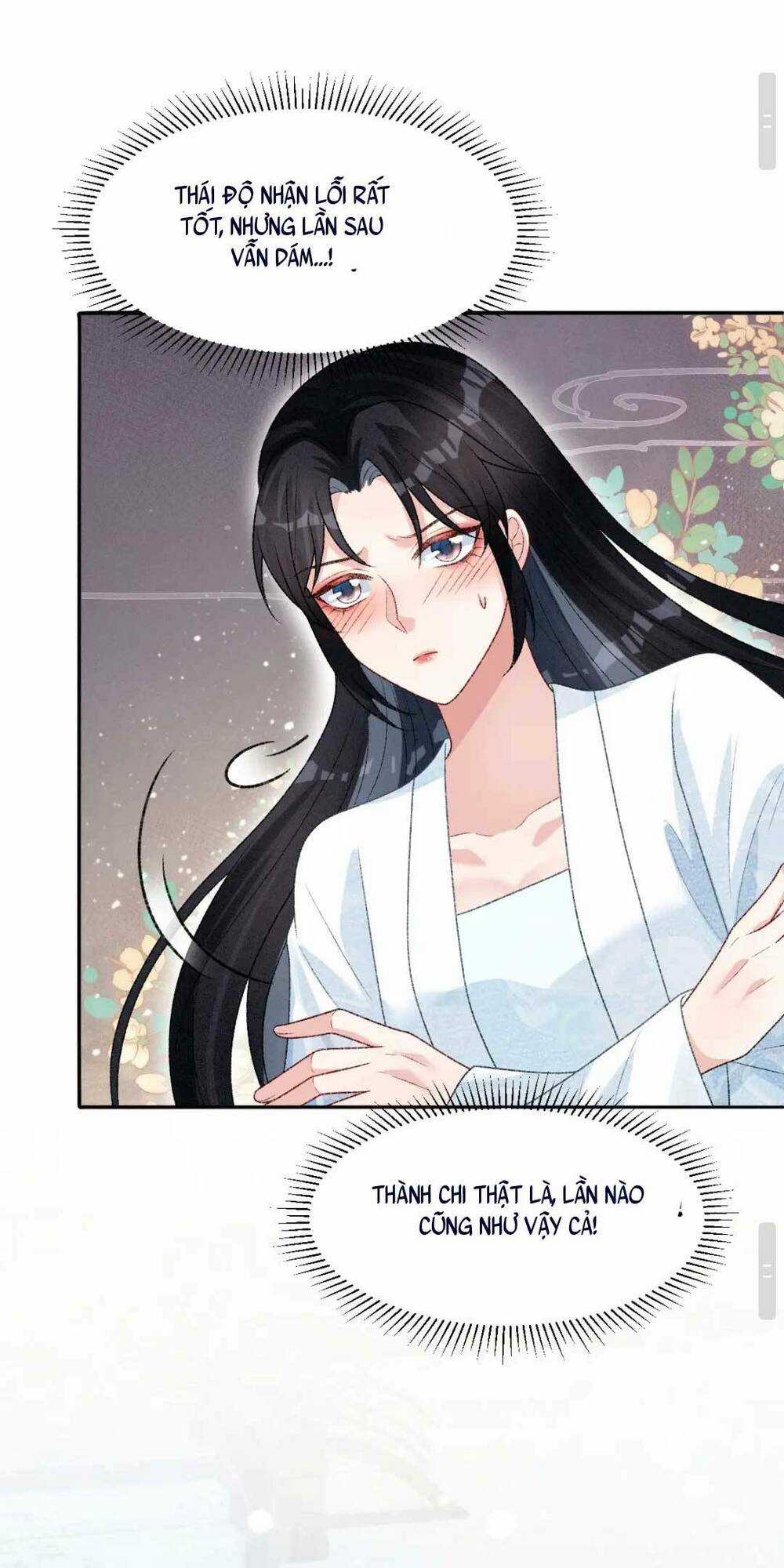 Bệnh Kiều Đồ Đệ Ngày Nào Cũng Phải Dỗ Dành Chapter 23 trang 5