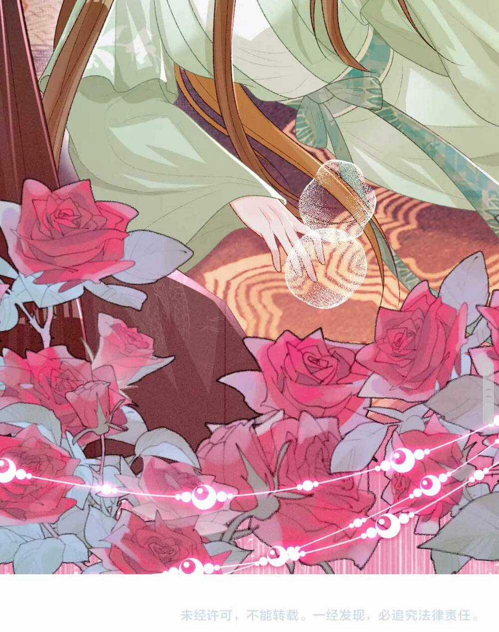 Bệnh Kiều Đồ Đệ Ngày Nào Cũng Phải Dỗ Dành Chapter 23 trang 52