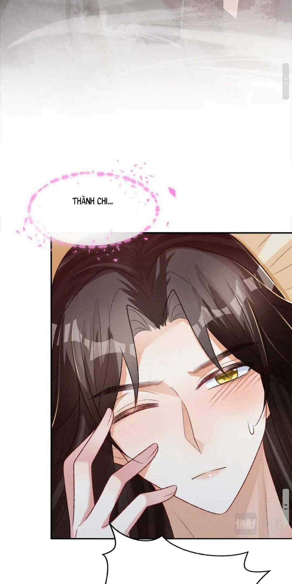 Bệnh Kiều Đồ Đệ Ngày Nào Cũng Phải Dỗ Dành Chapter 25 trang 26