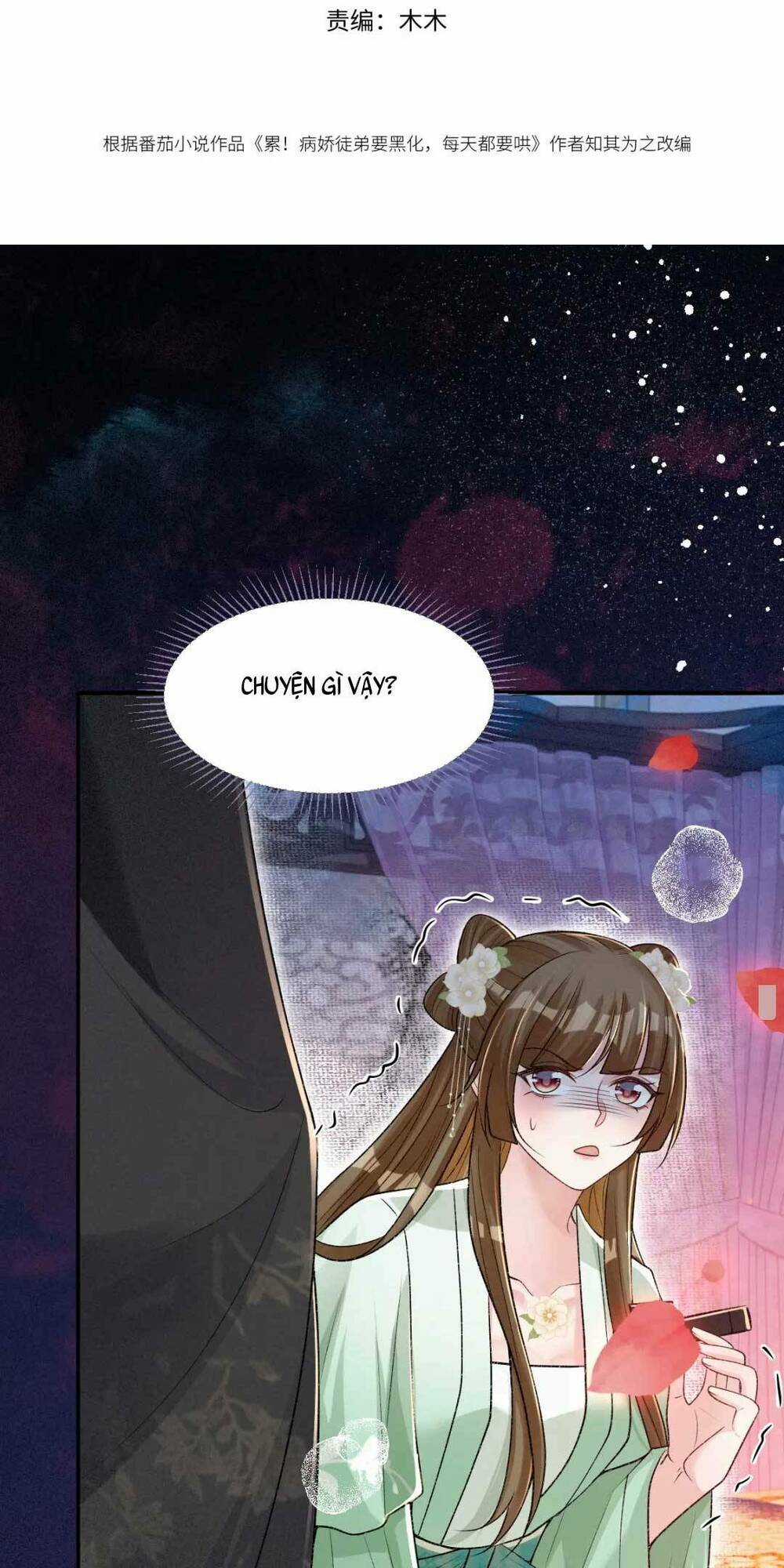 Bệnh Kiều Đồ Đệ Ngày Nào Cũng Phải Dỗ Dành Chapter 25 trang 3