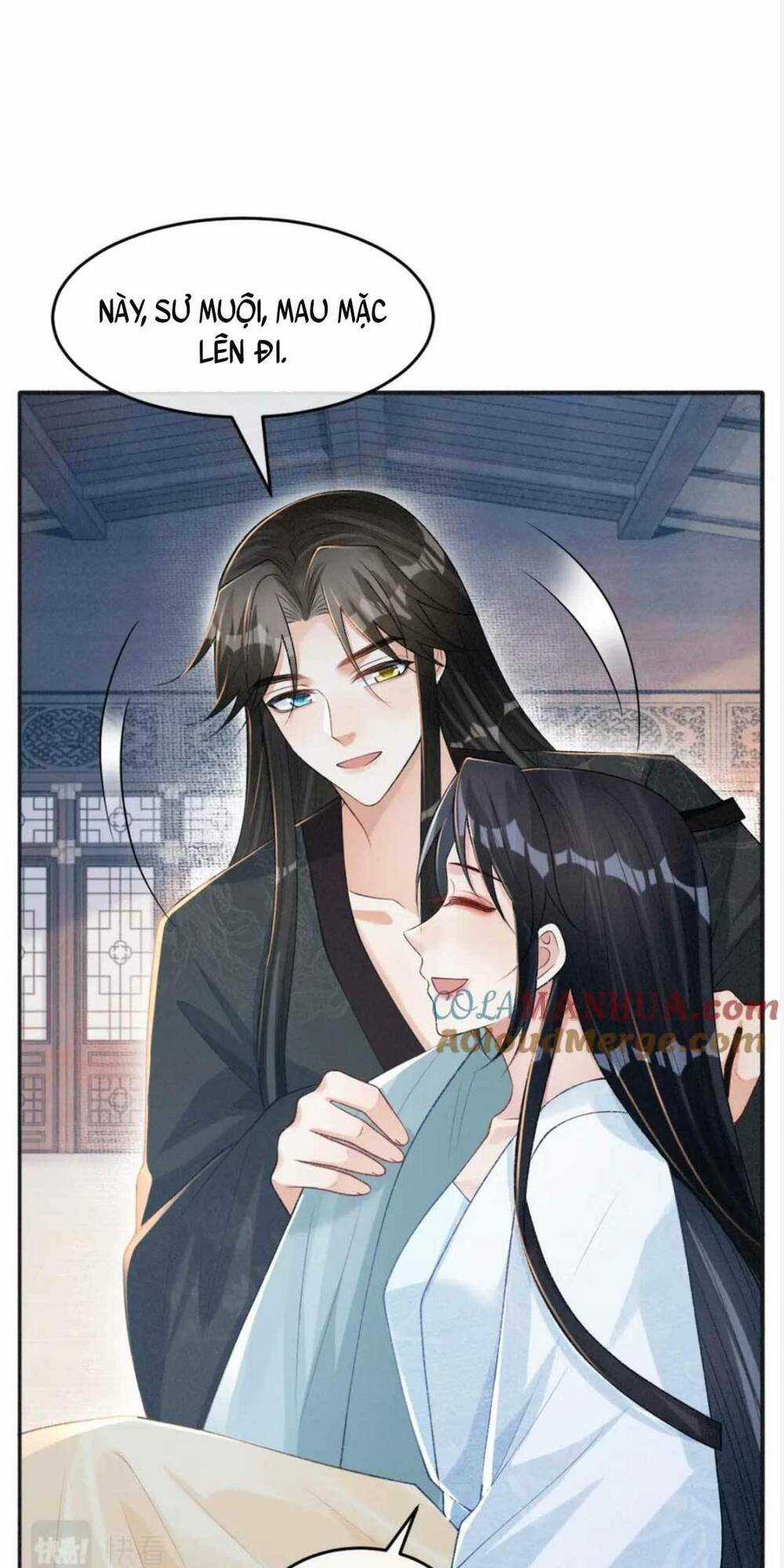 Bệnh Kiều Đồ Đệ Ngày Nào Cũng Phải Dỗ Dành Chapter 26 trang 16