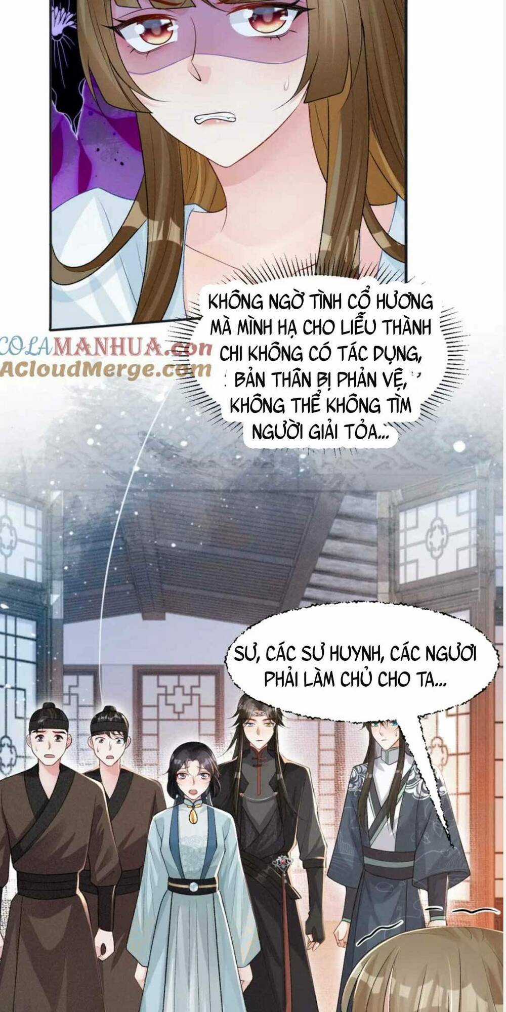 Bệnh Kiều Đồ Đệ Ngày Nào Cũng Phải Dỗ Dành Chapter 26 trang 21