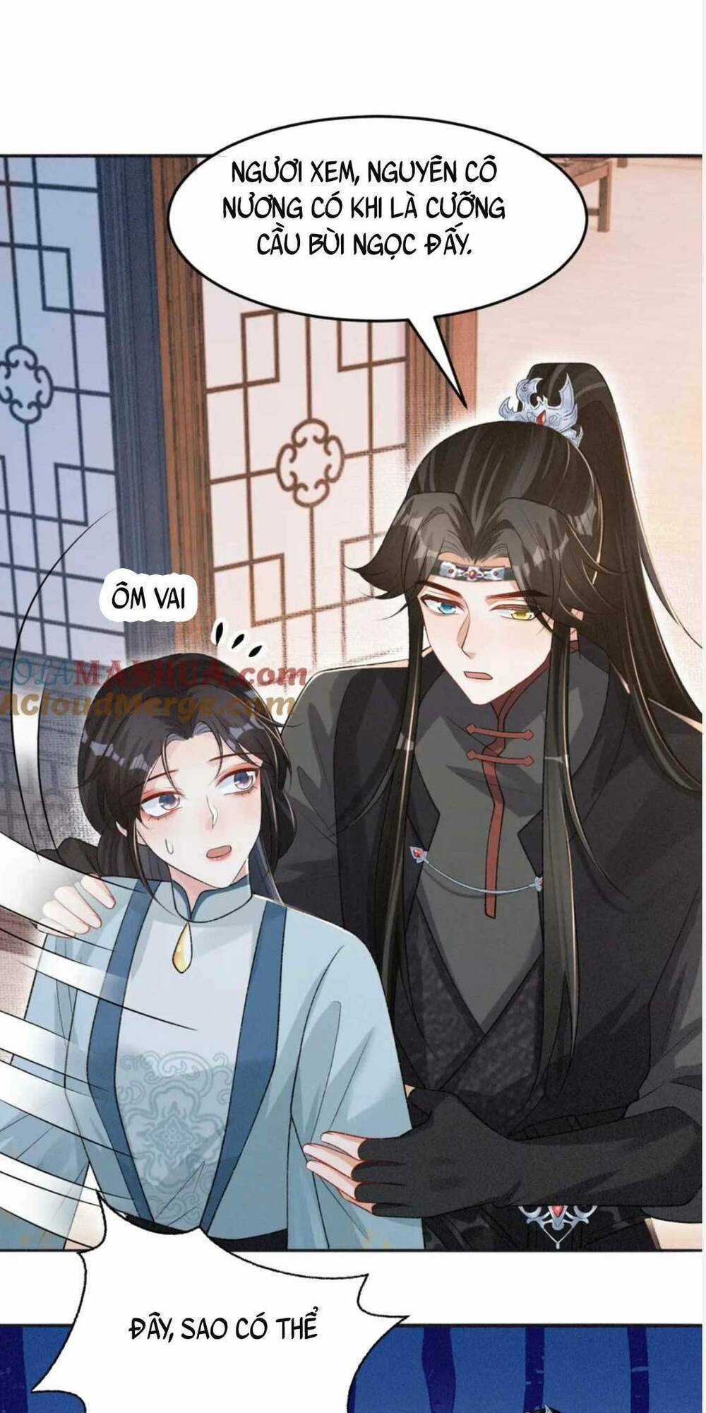 Bệnh Kiều Đồ Đệ Ngày Nào Cũng Phải Dỗ Dành Chapter 26 trang 24